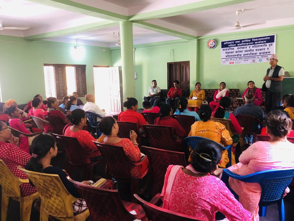 Photo_080-5-26_Makwanpur5