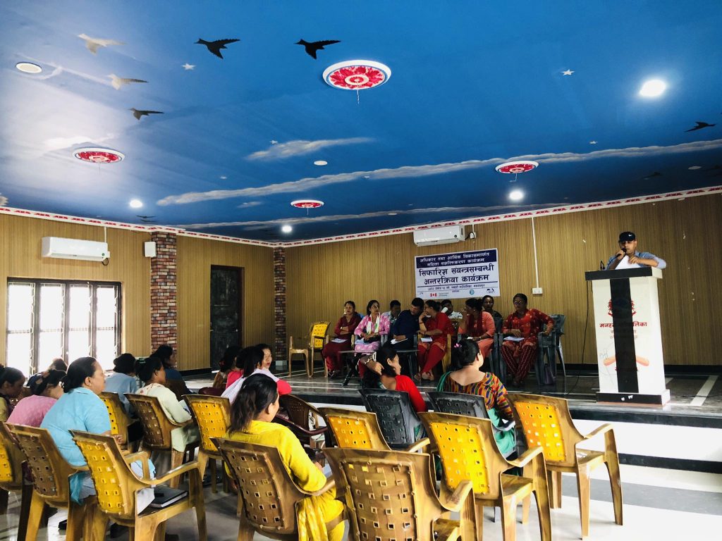 Photo_080-6-10_Makwanpur