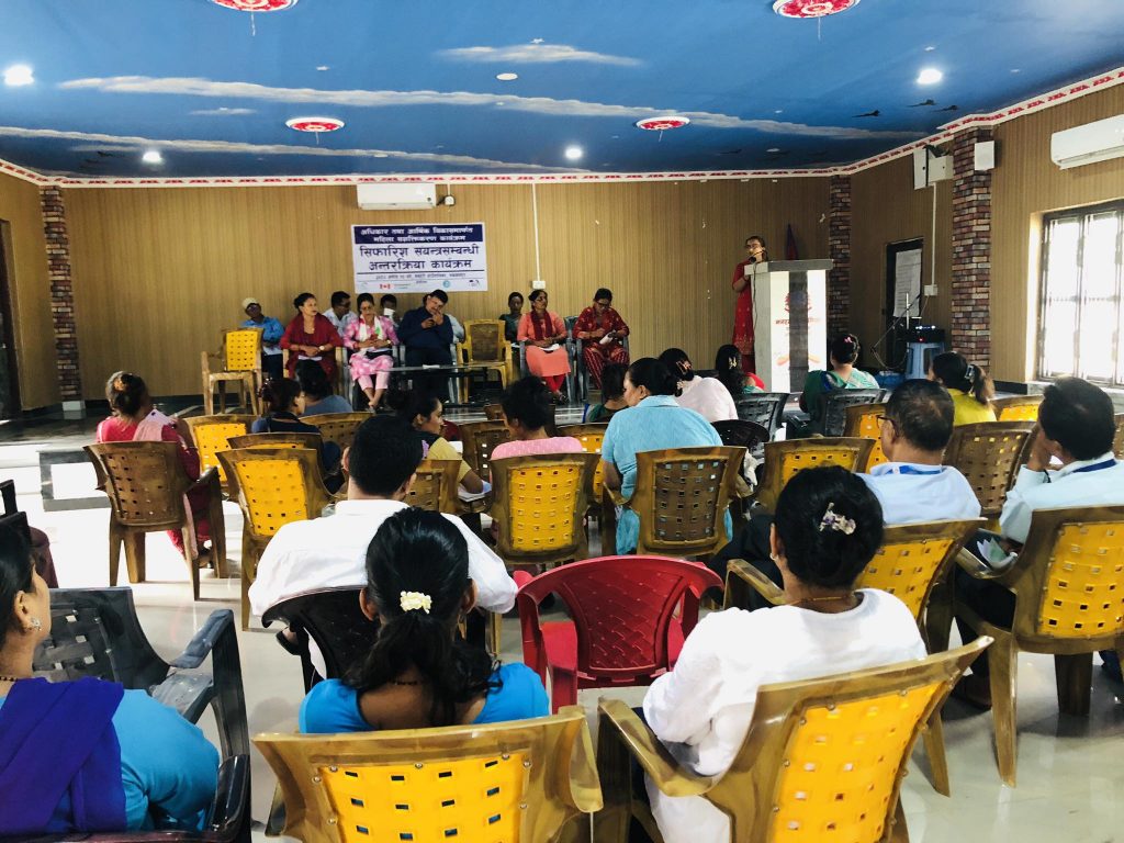 Photo_080-6-10_Makwanpur1