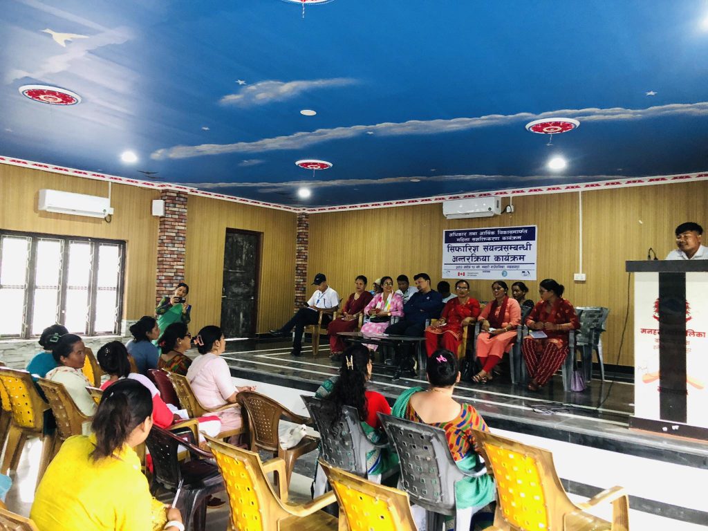 Photo_080-6-10_Makwanpur2