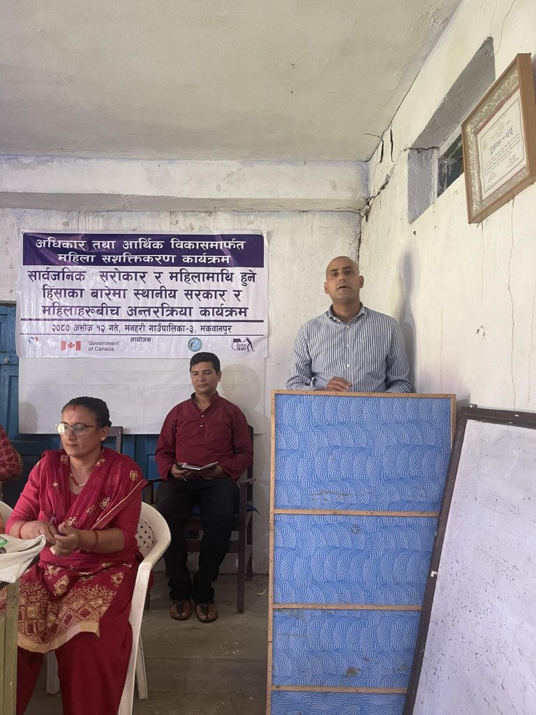 Photo_080-6-12_Makwanpur4