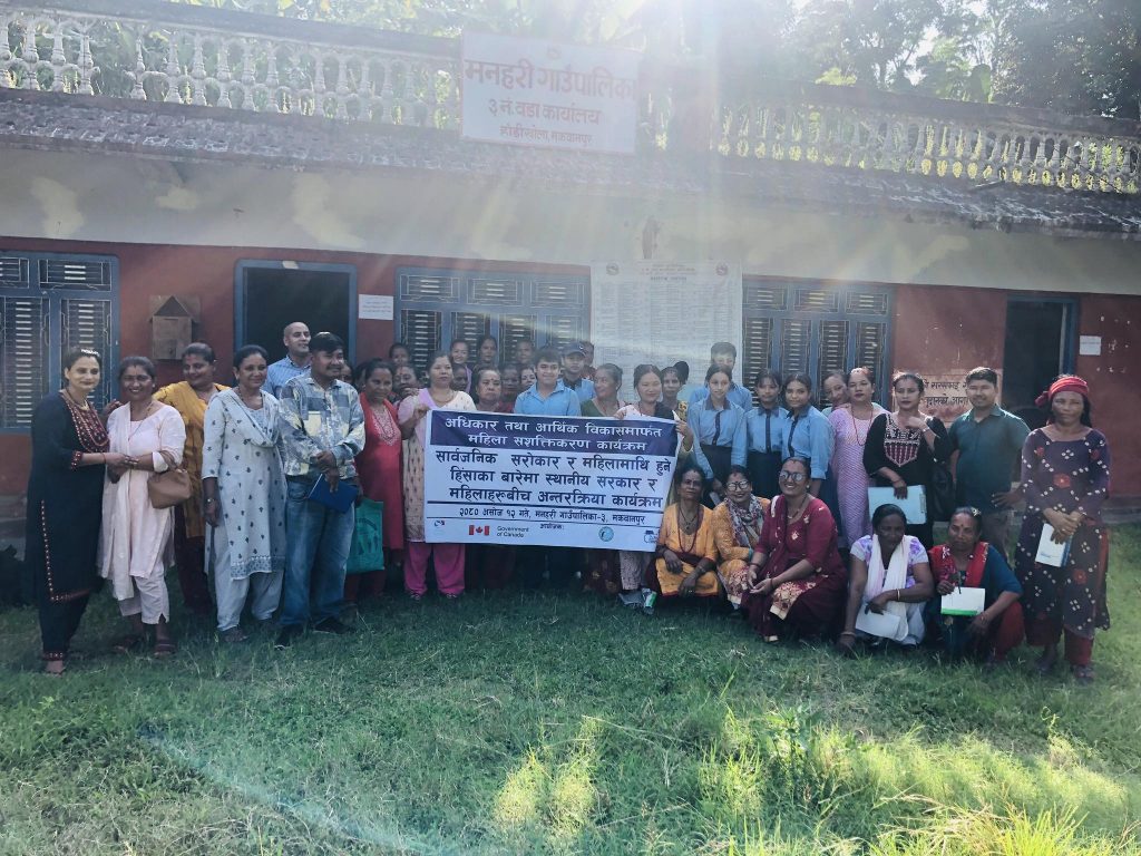 Photo_080-6-12_Makwanpur5