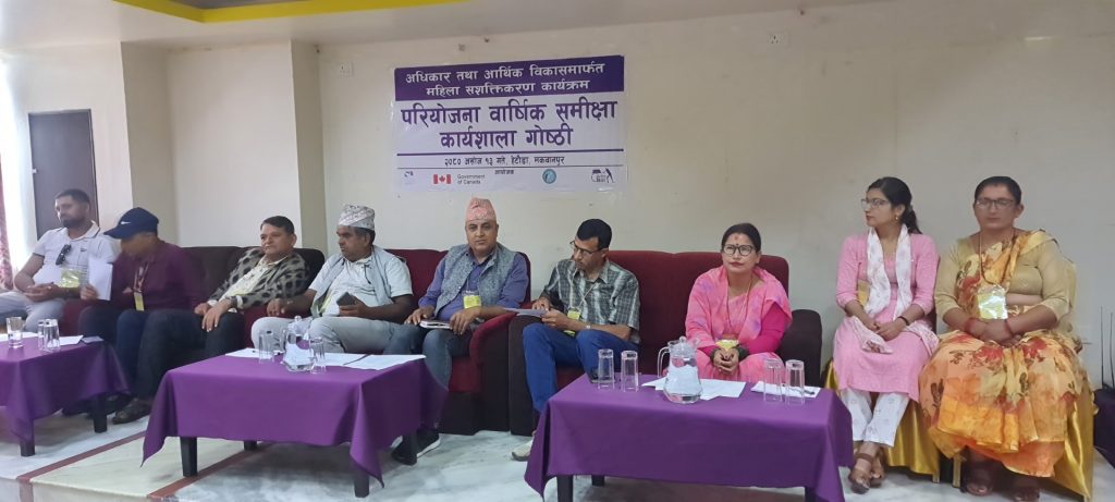 Photo_080-6-13_Makwanpur2