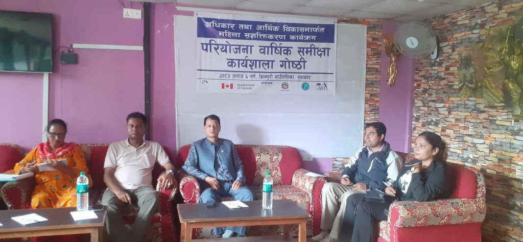 Photo_080-6-6_Nuwakot5