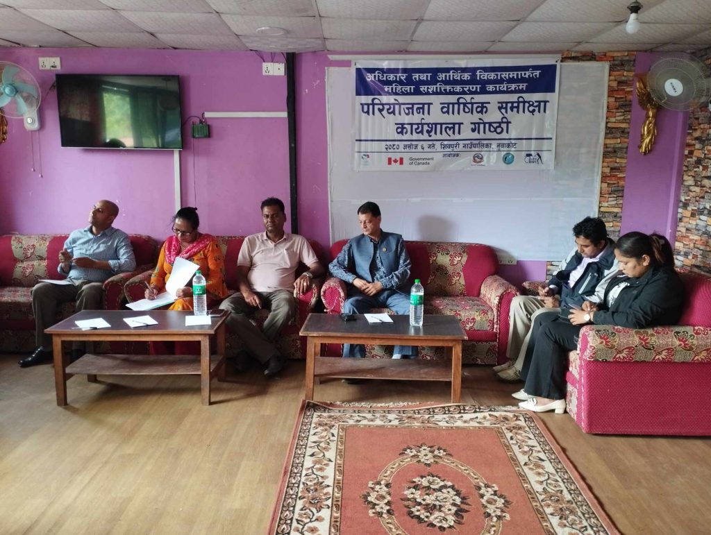 Photo_080-6-7_Nuwakot1