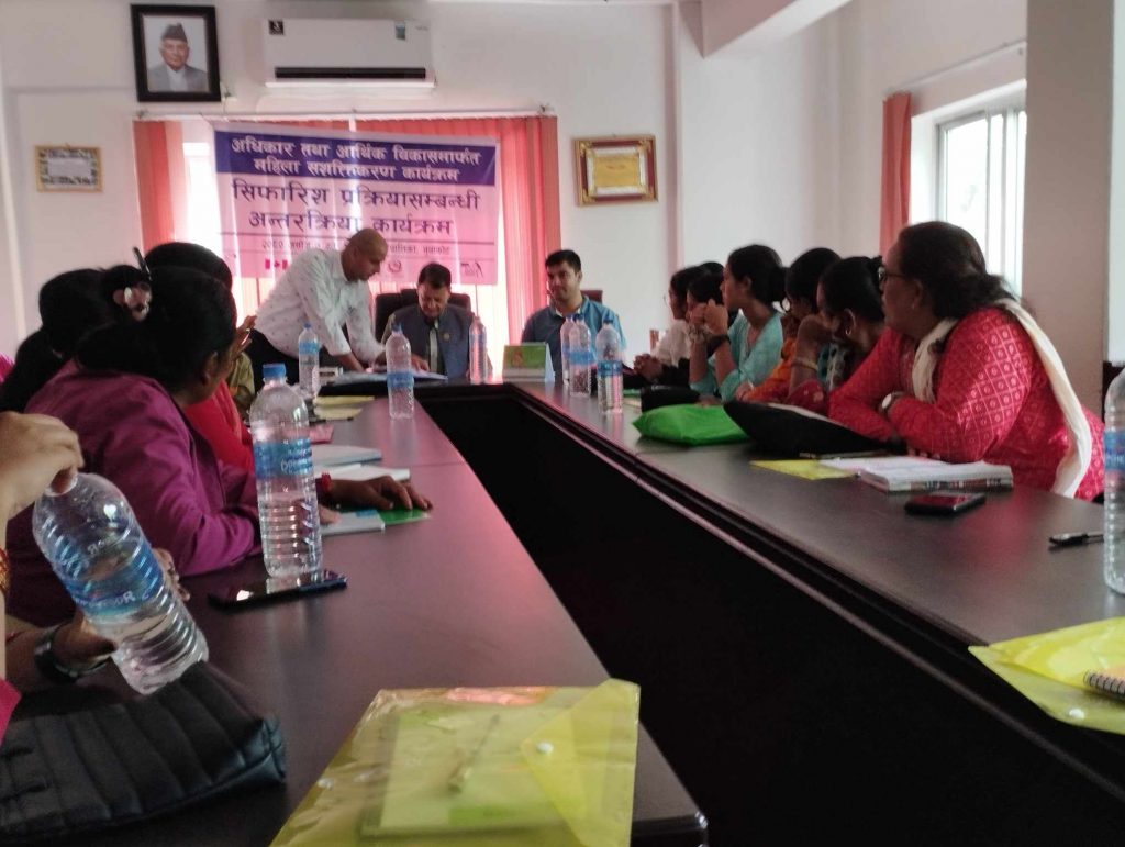 Photo_080-6-8_Nuwakot.