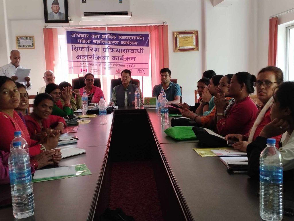 Photo_080-6-8_Nuwakot.2