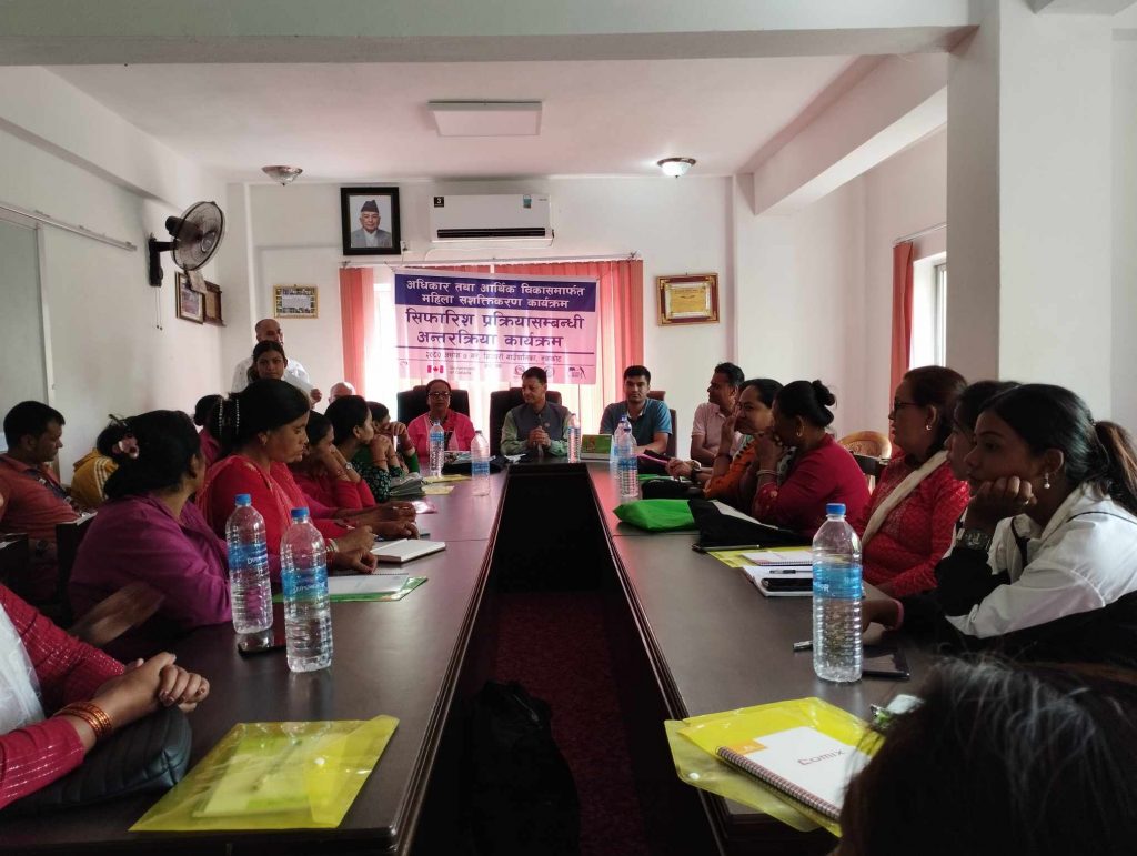 Photo_080-6-8_Nuwakot.3