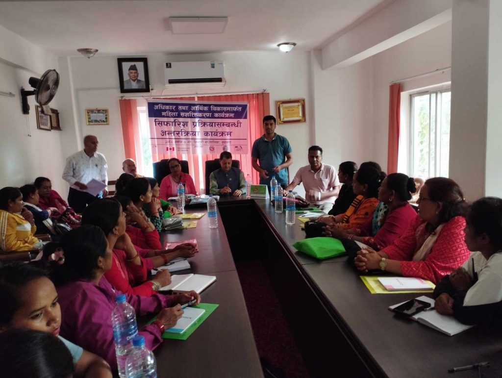 Photo_080-6-8_Nuwakot.4