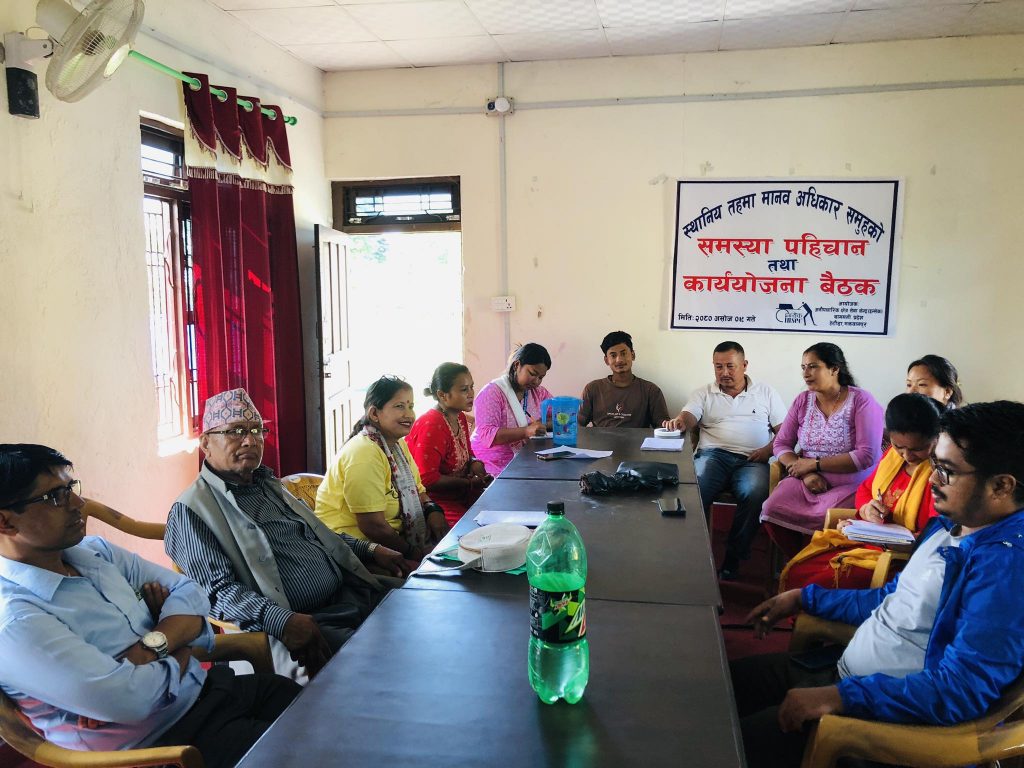 Photo_080-6-9_Makwanpur..