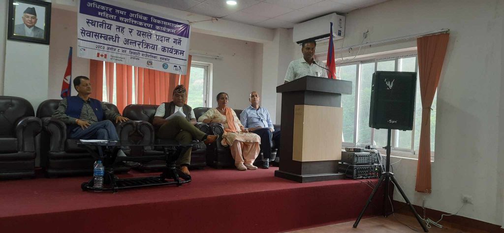 Photo_080-6-9_Nuwakot2