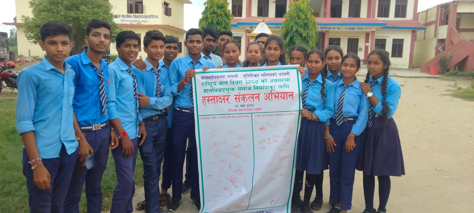 WhatsApp Image 2023-09-15 at 12.55.36 PM (1)