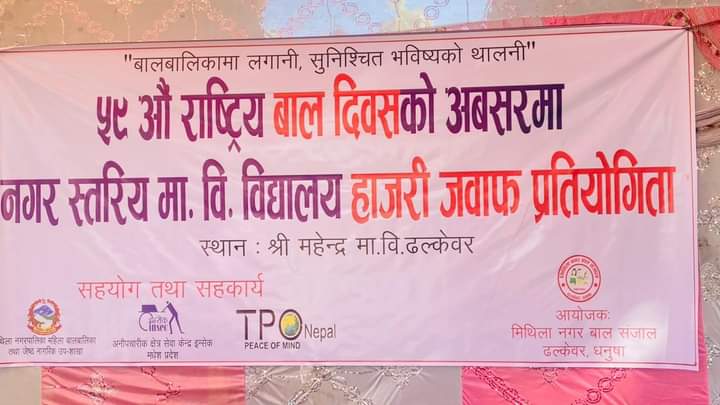 WhatsApp Image 2023-09-16 at 12.39.20 PM