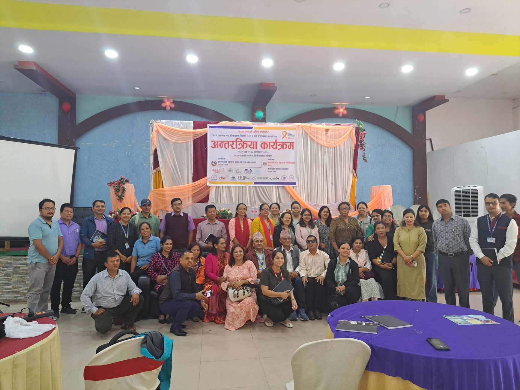 atmahatya prg (3)
