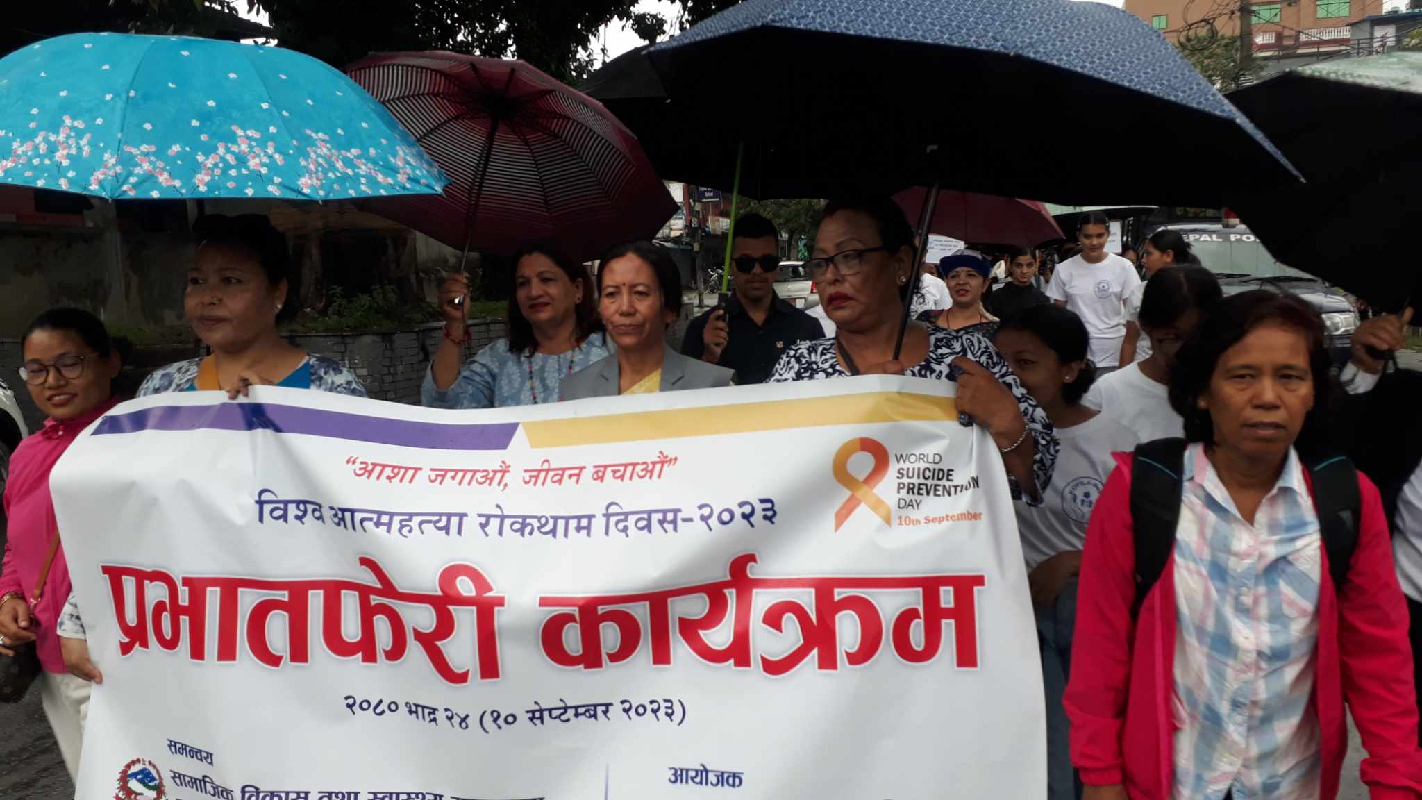 world sucide prevention day (2)