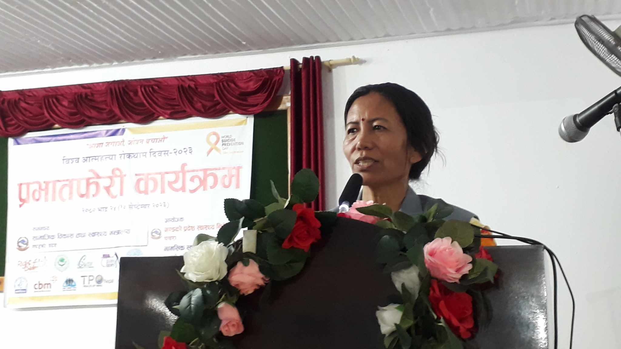 world sucide prevention day (5)