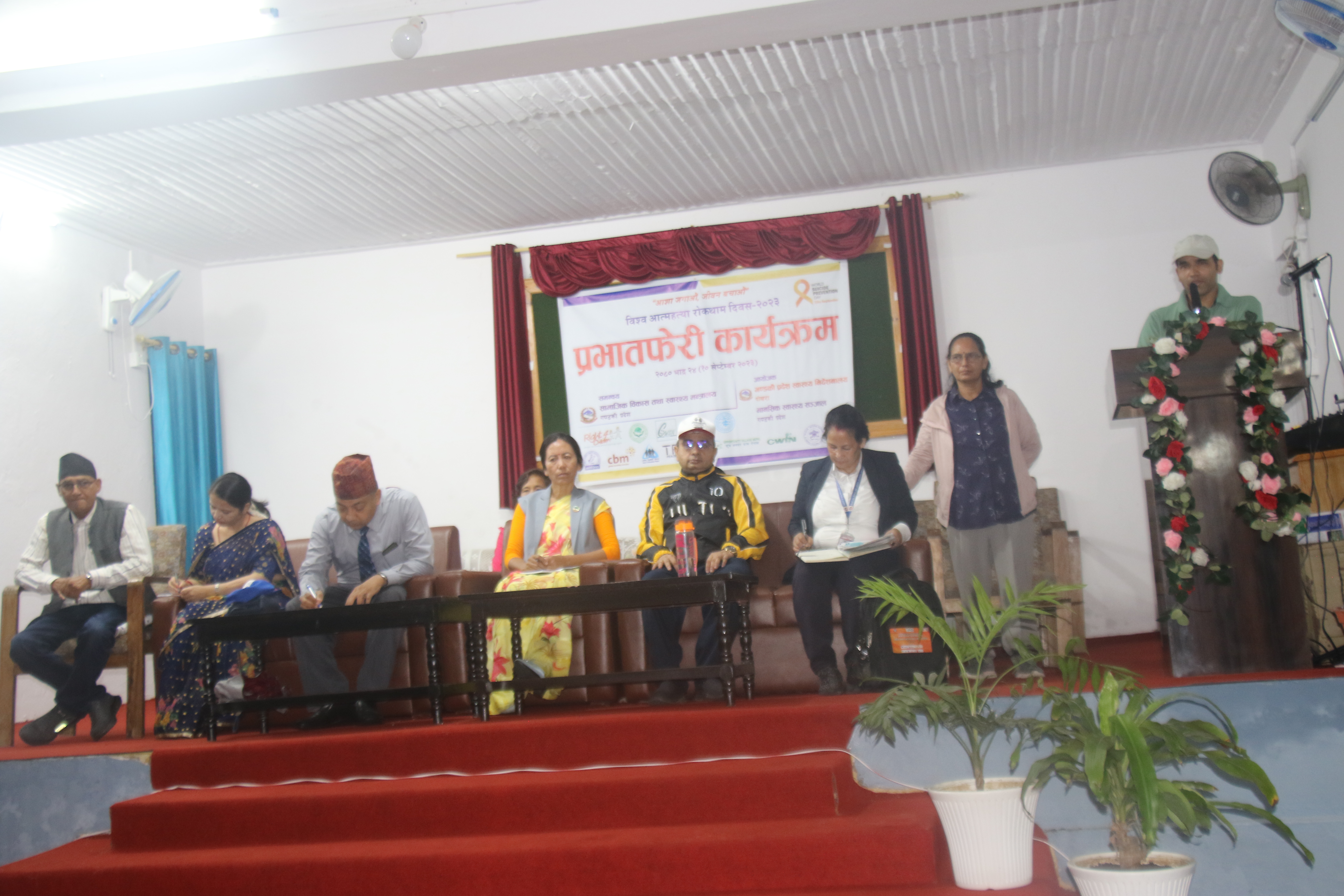 world sucide prevention day (7)