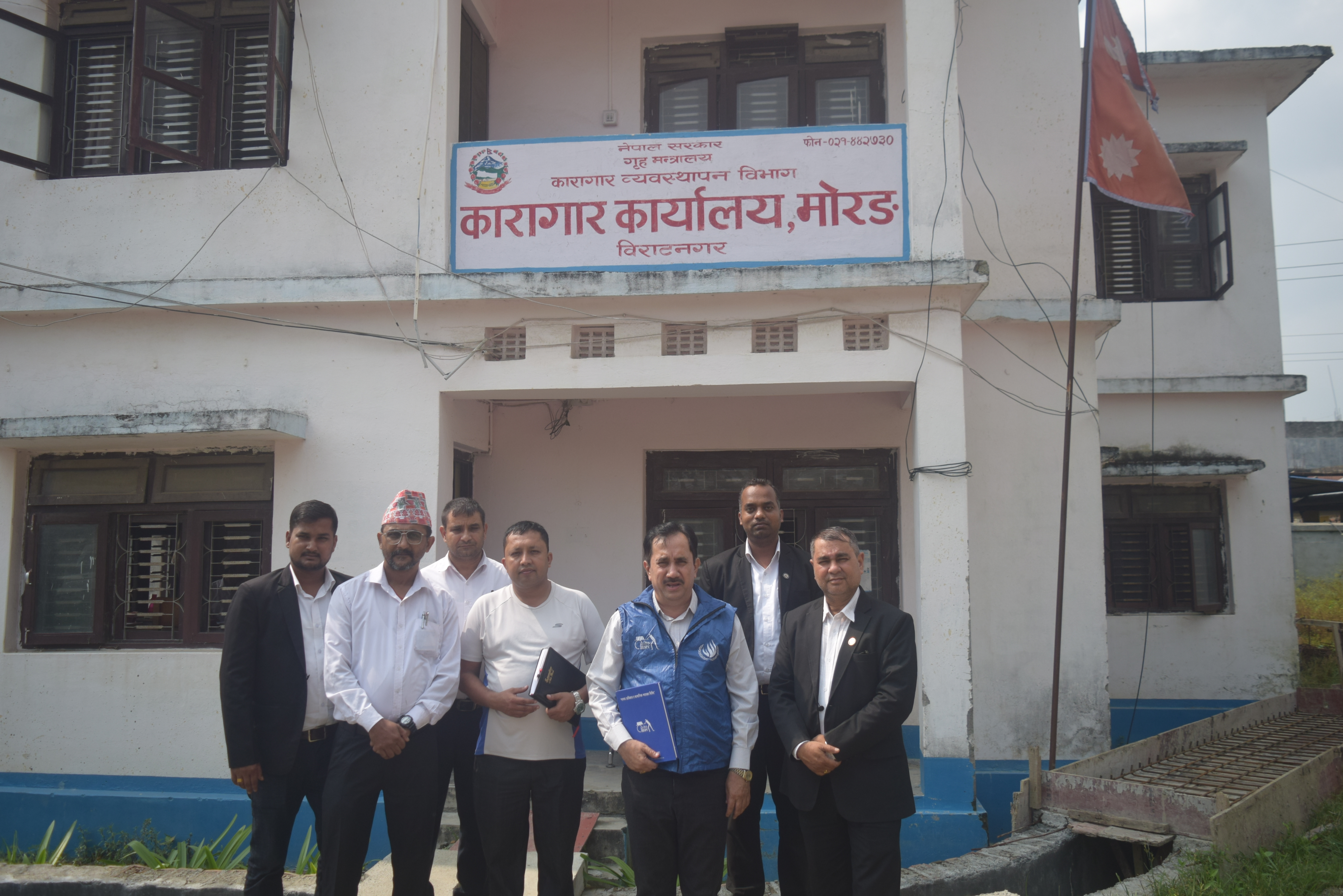 Photo 20231013 Morang (1)