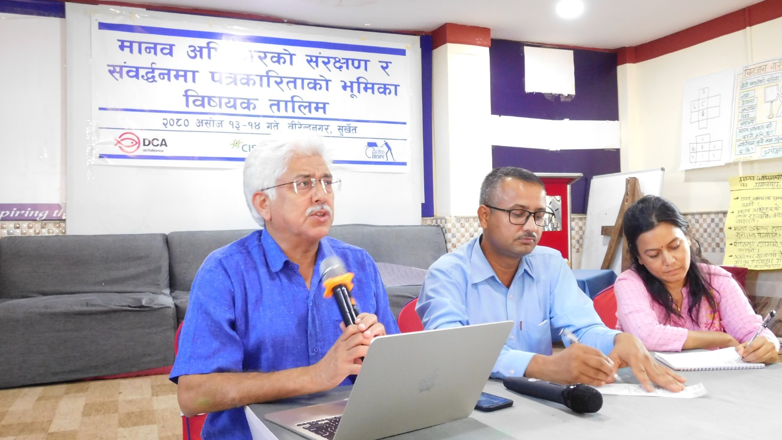 Photo20231002Surkhet (3)