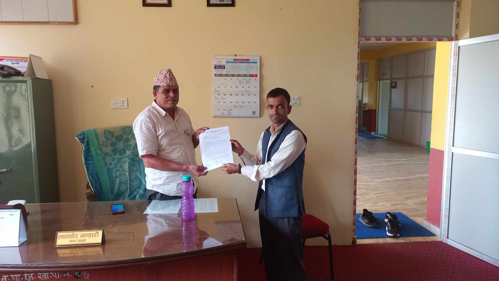 Photo20231004 Surkhet