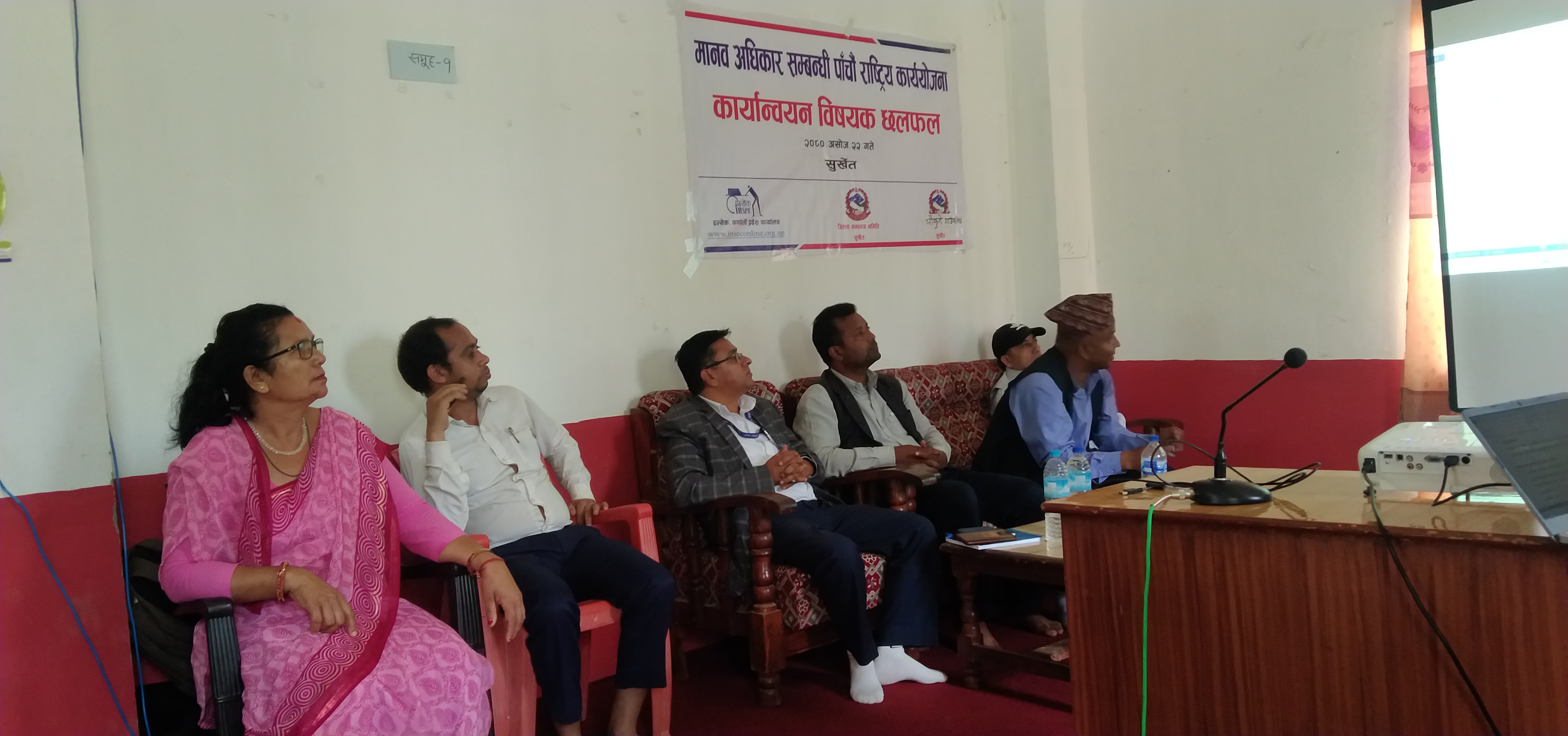 Photo20231010Surkhet (1)