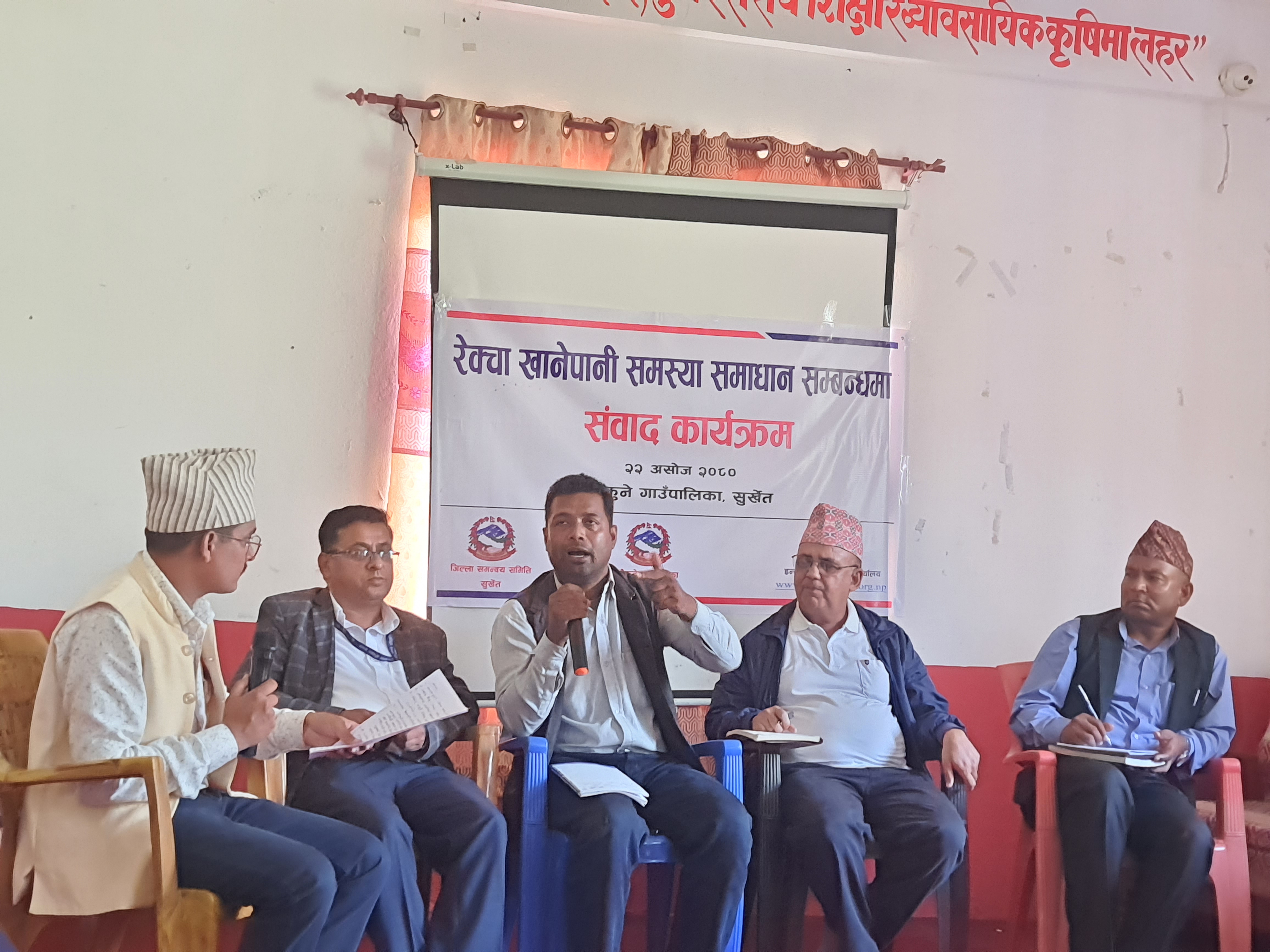 Photo20231010Surkhet (9)