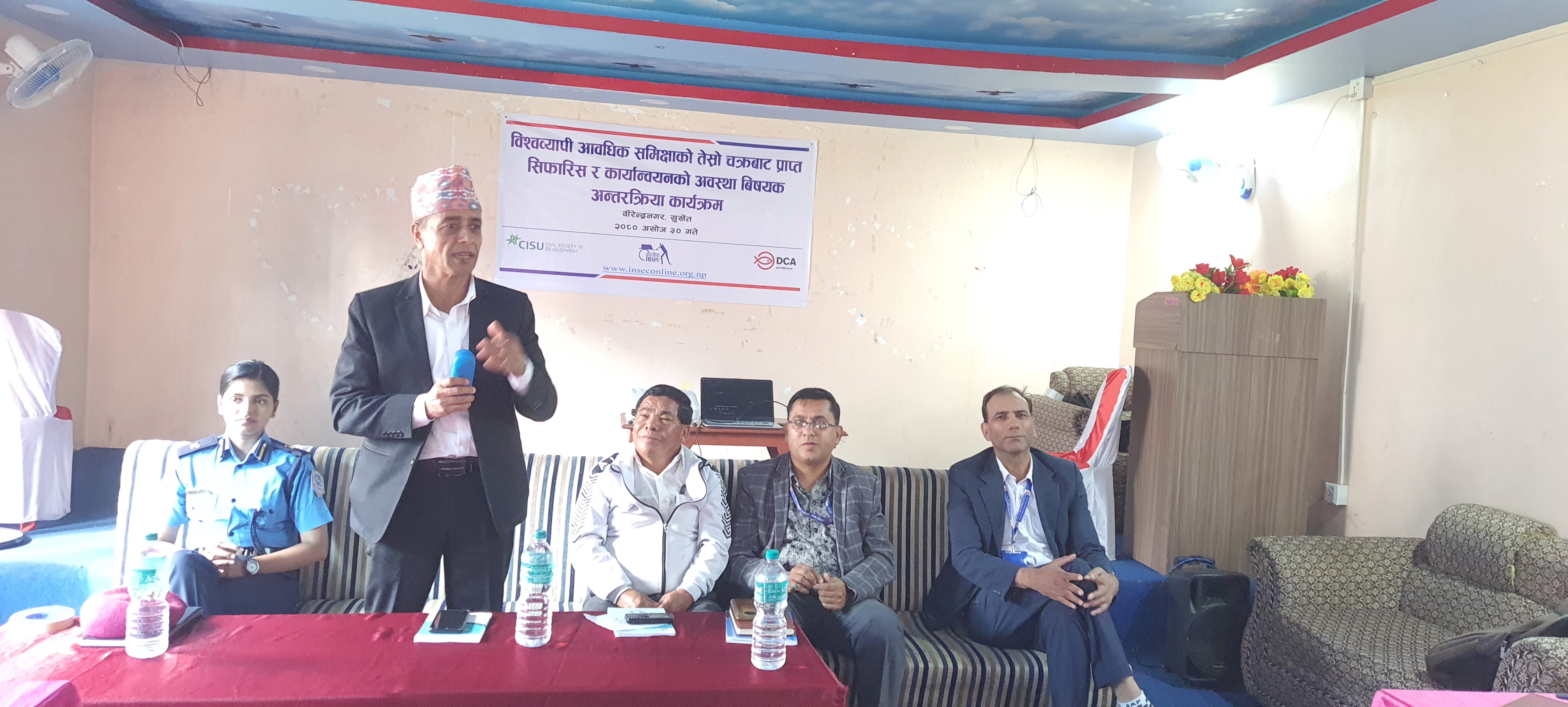 Photo20231017Surkhet (6)