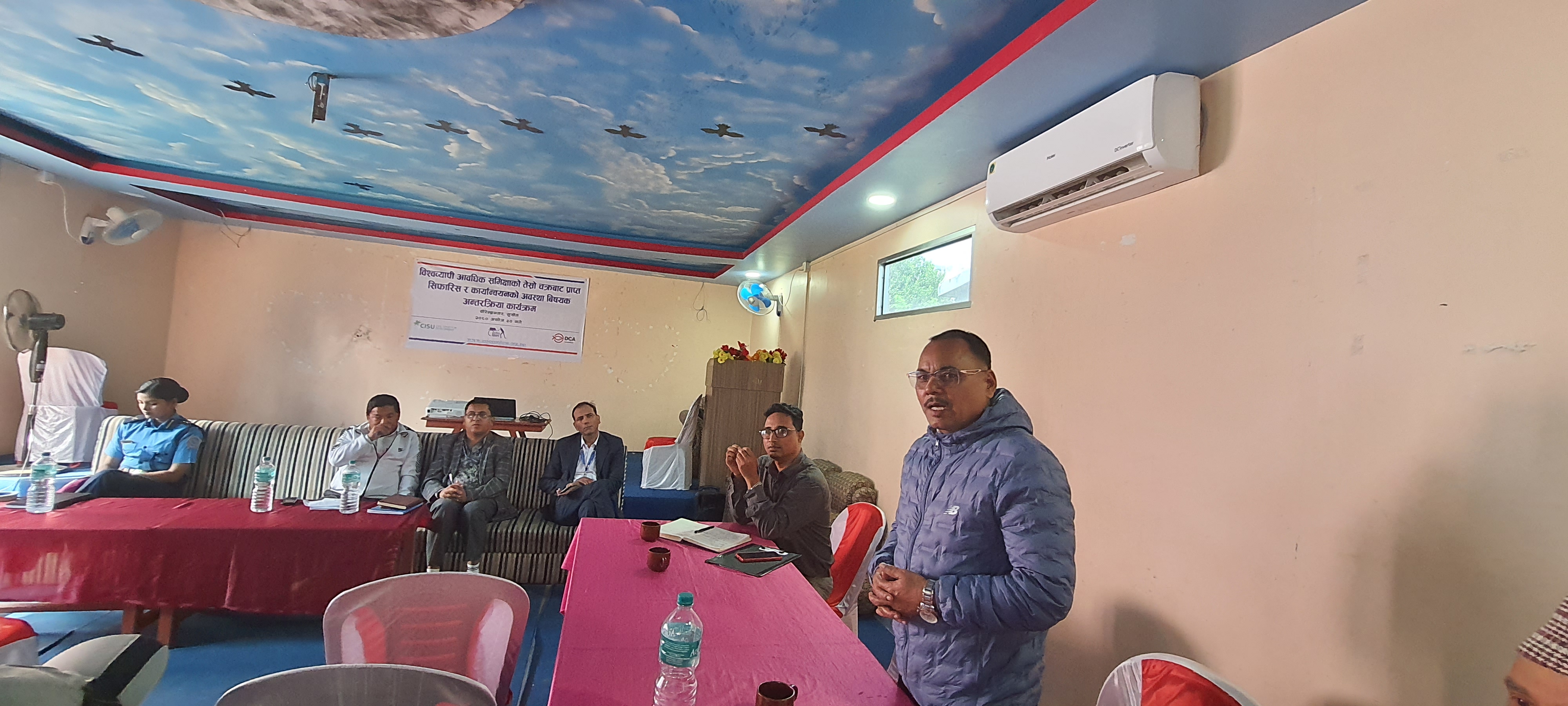 Photo20231017Surkhet (7)