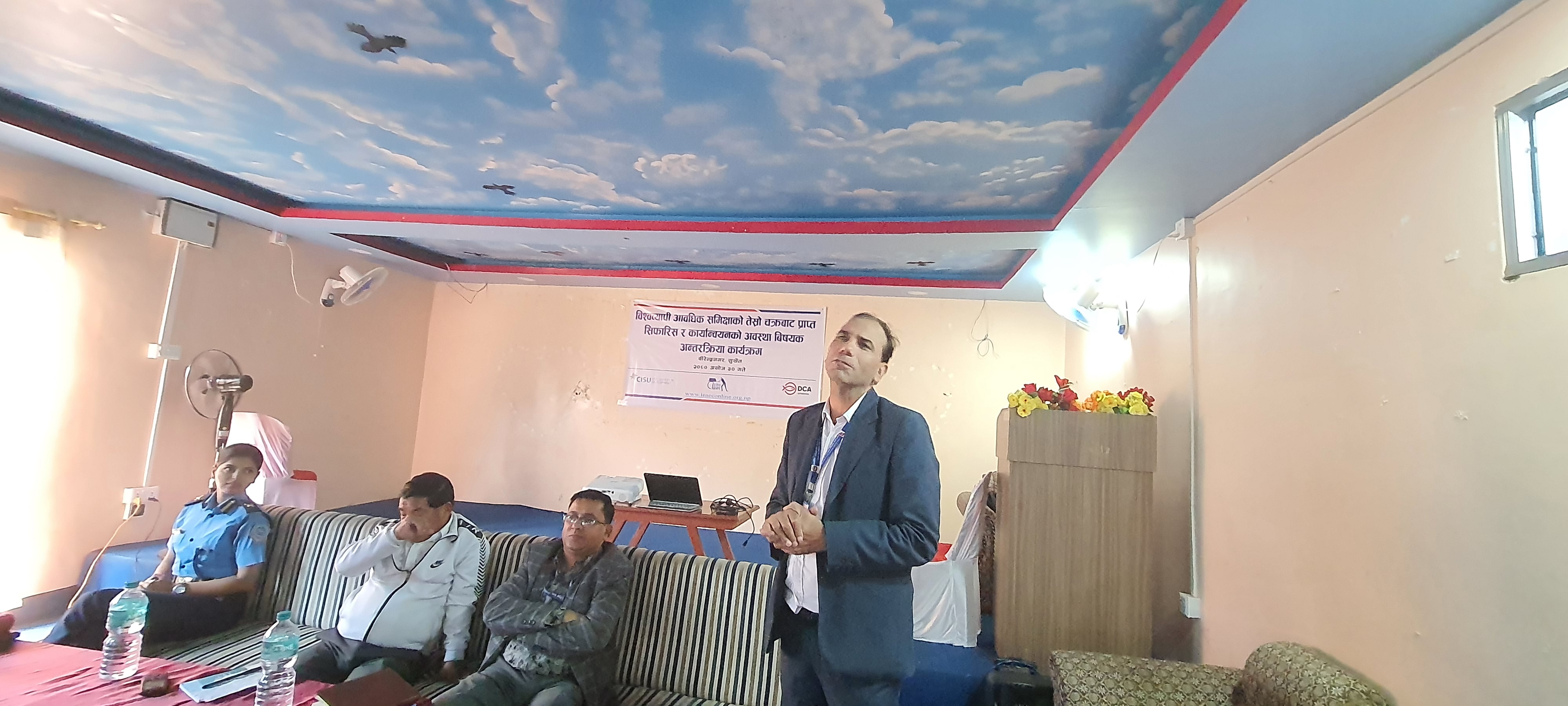 Photo20231017Surkhet (9)
