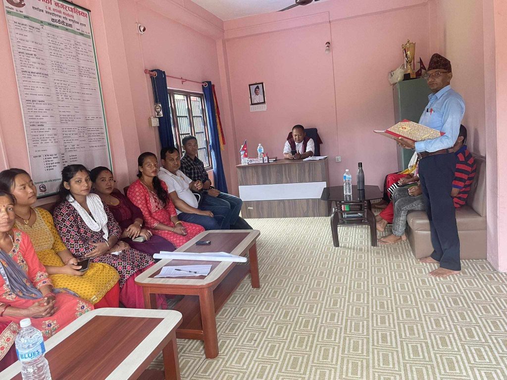 Photo_080-6-19_Chitwan.