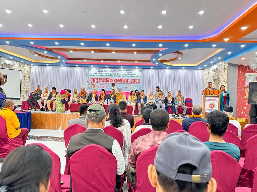 Photo_080-6-21_Makwanpur