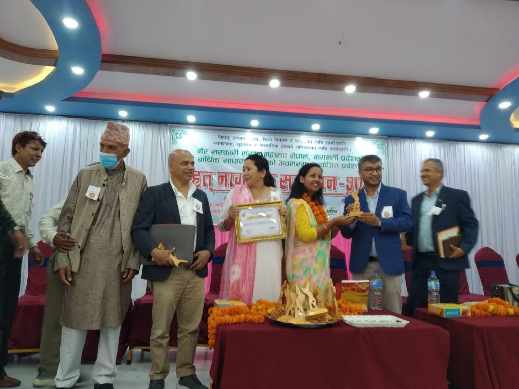 Photo_080-6-21_Makwanpur1
