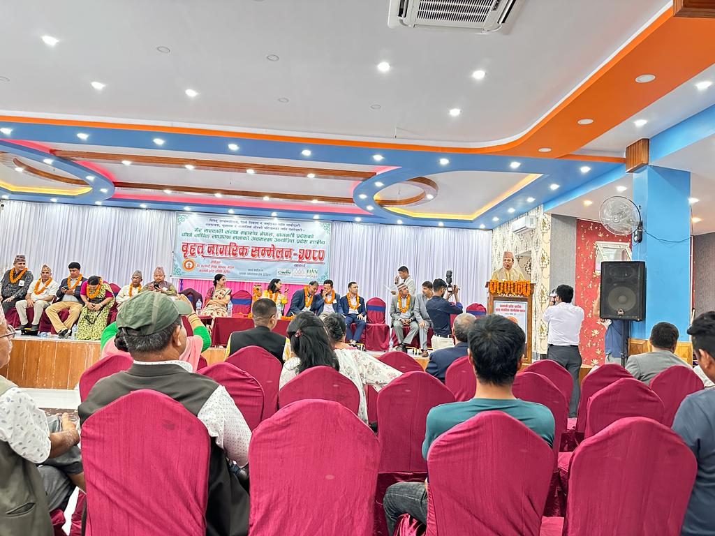 Photo_080-6-21_Makwanpur2
