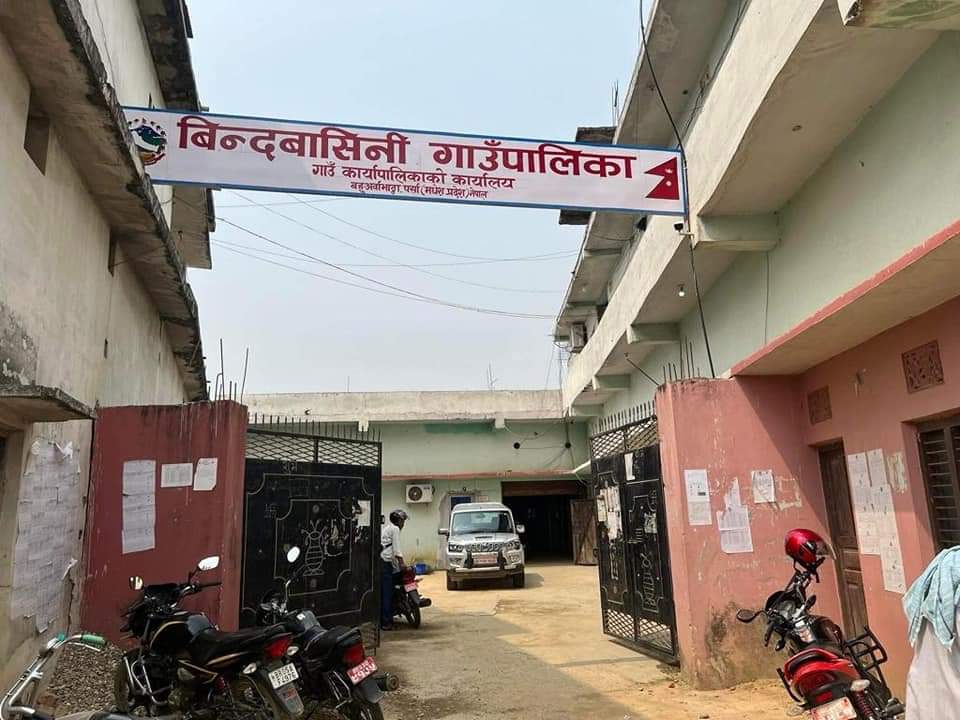 WhatsApp Image 2023-10-18 at 2.41.03 PM