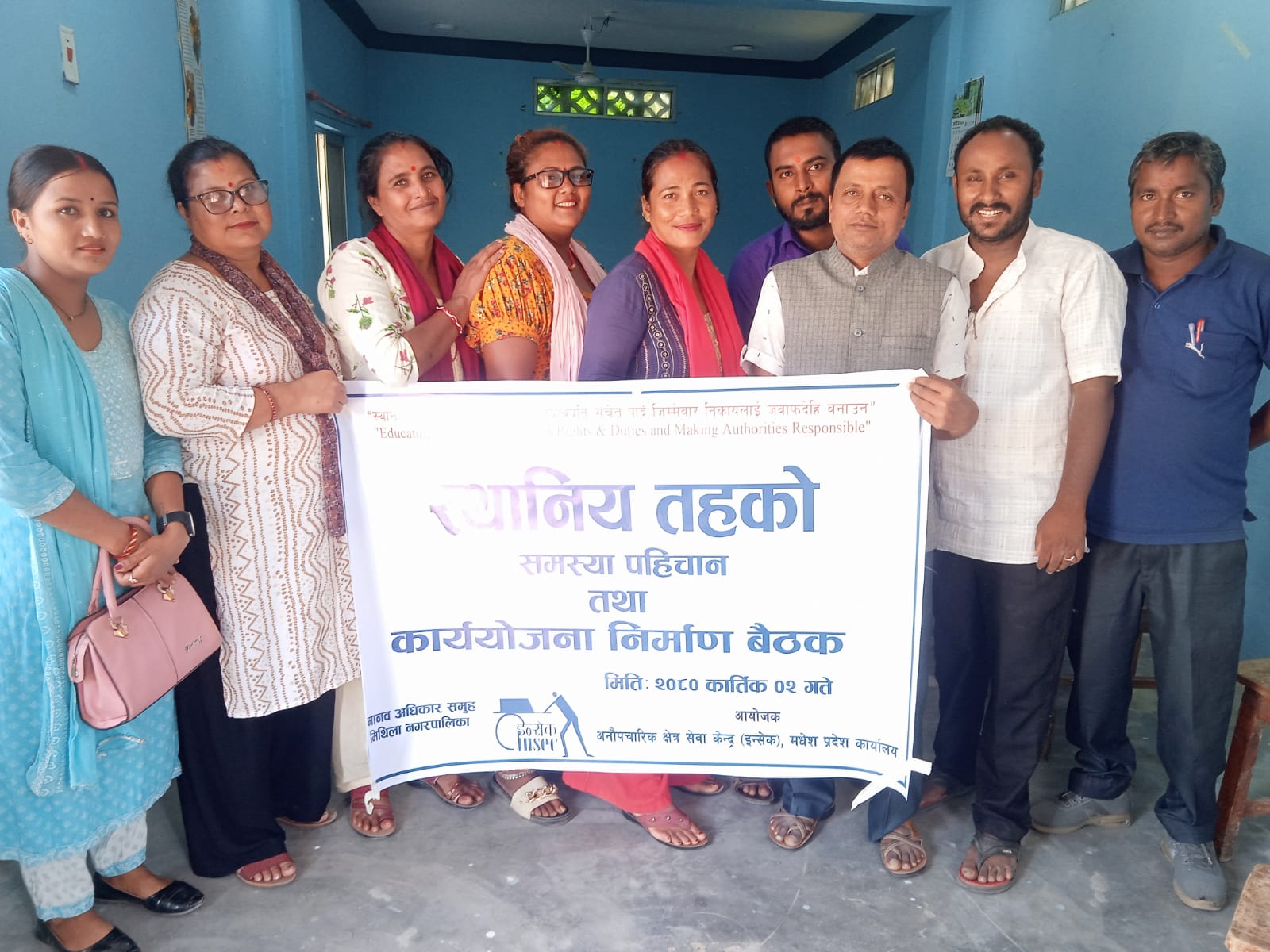 WhatsApp Image 2023-10-20 at 12.19.06 PM