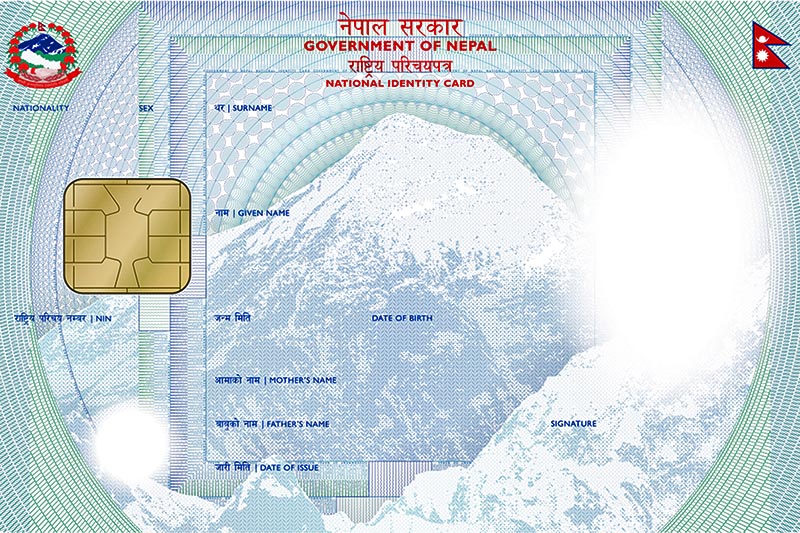 Specimen of National Identity Card of Nepal with personal and bio data storage capability, to be distributed in near future, unveiled by Government on Saturday, November 25, 2017. Photo: RSS