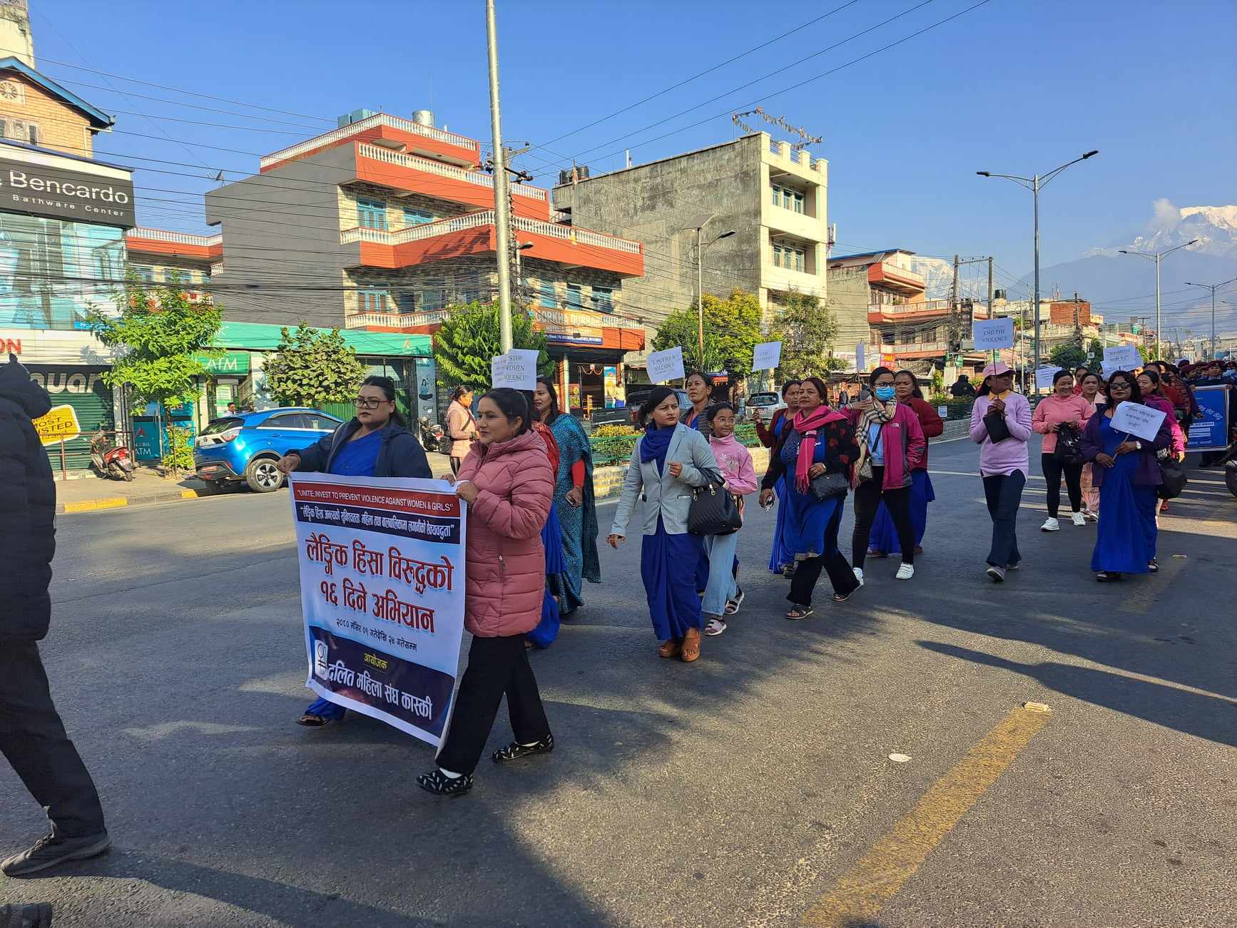 कार्यक्रम (11)