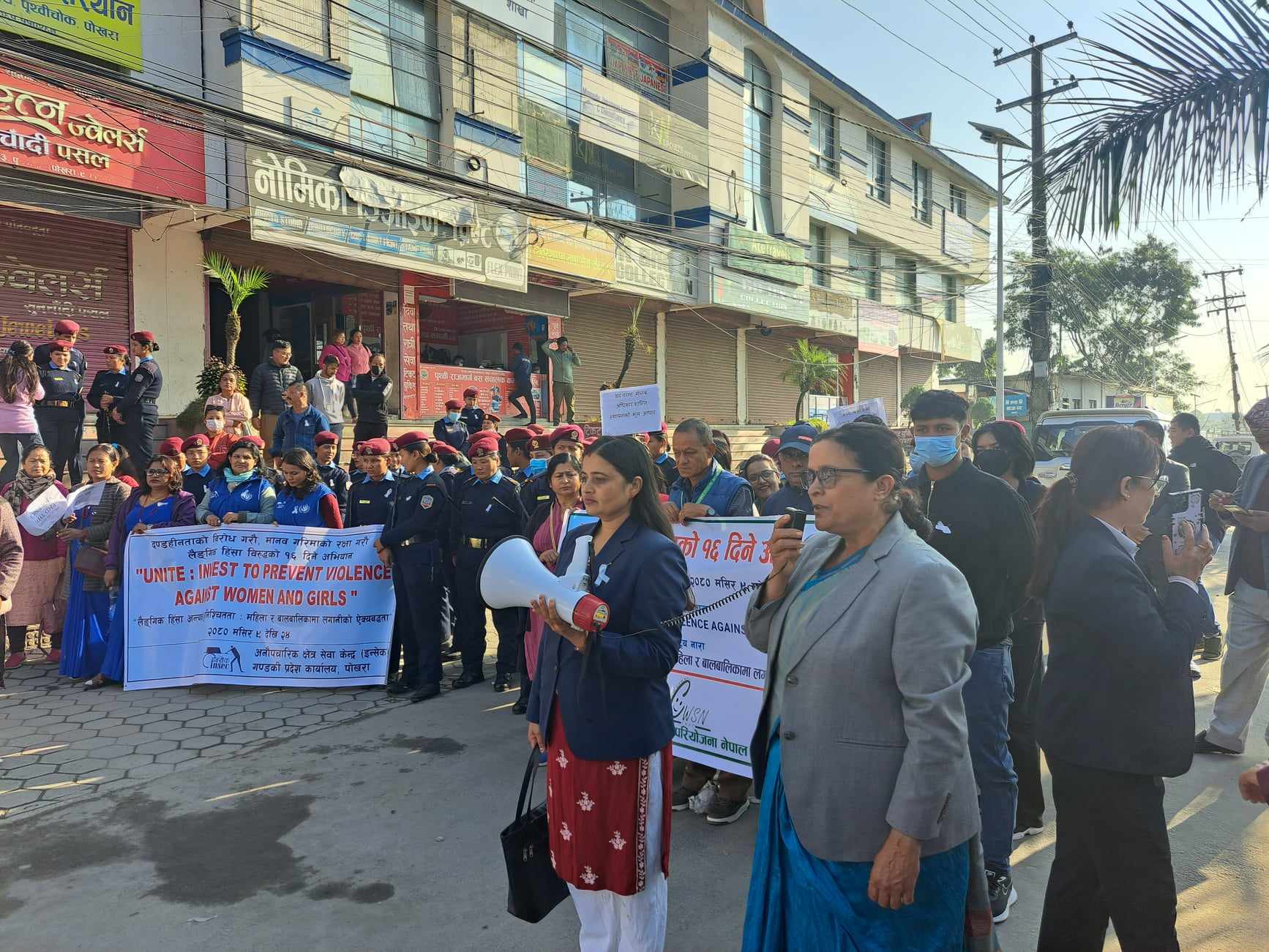 कार्यक्रम (4)