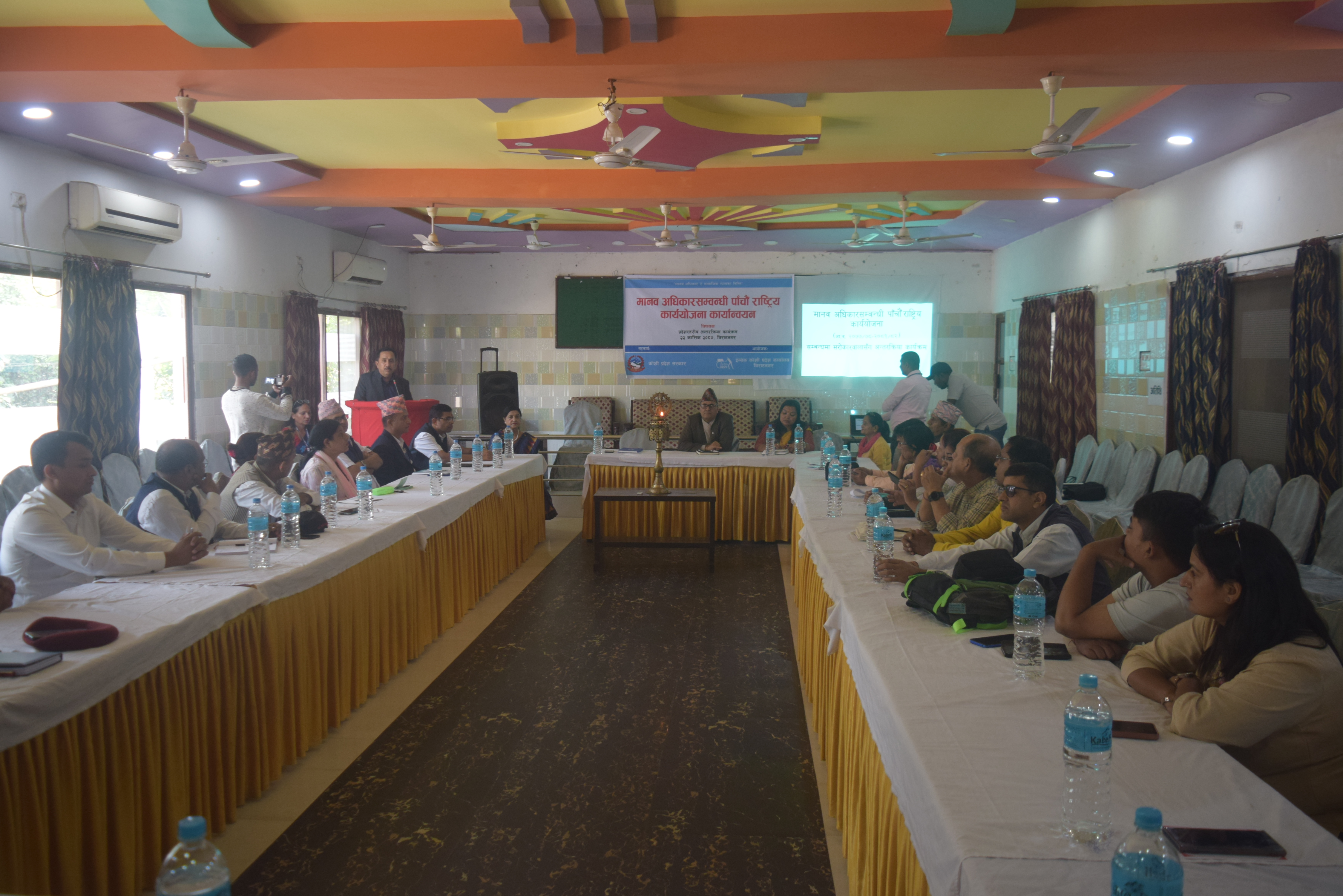 Photo 20230811 Morang (2)