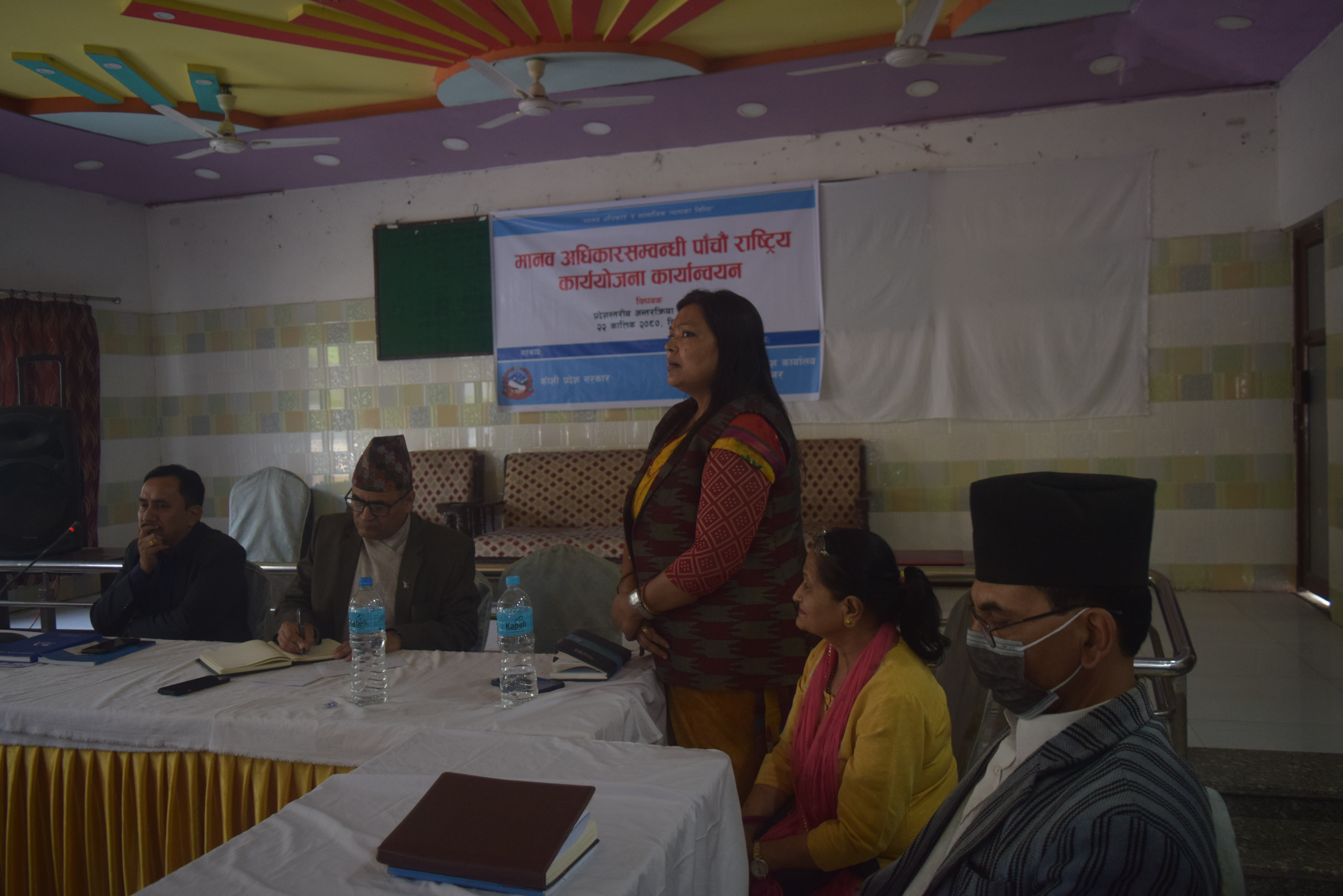 Photo 20230811 Morang (3)