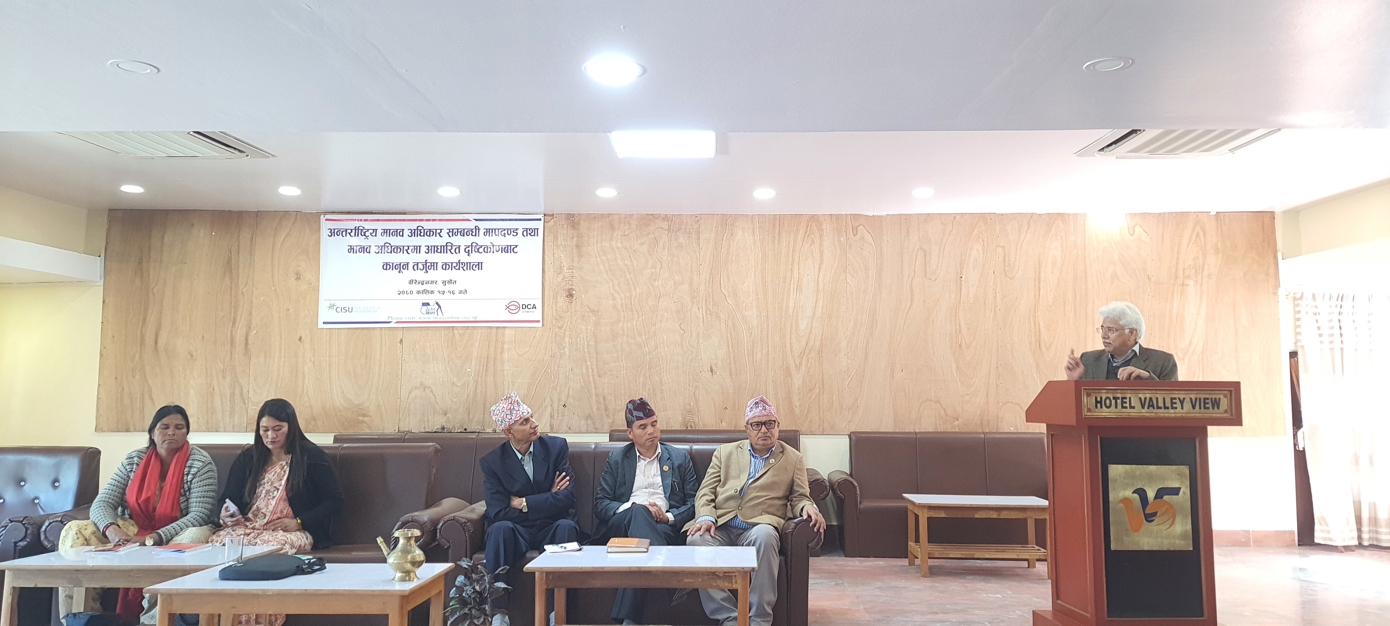 Photo20231101Surkhet (10)