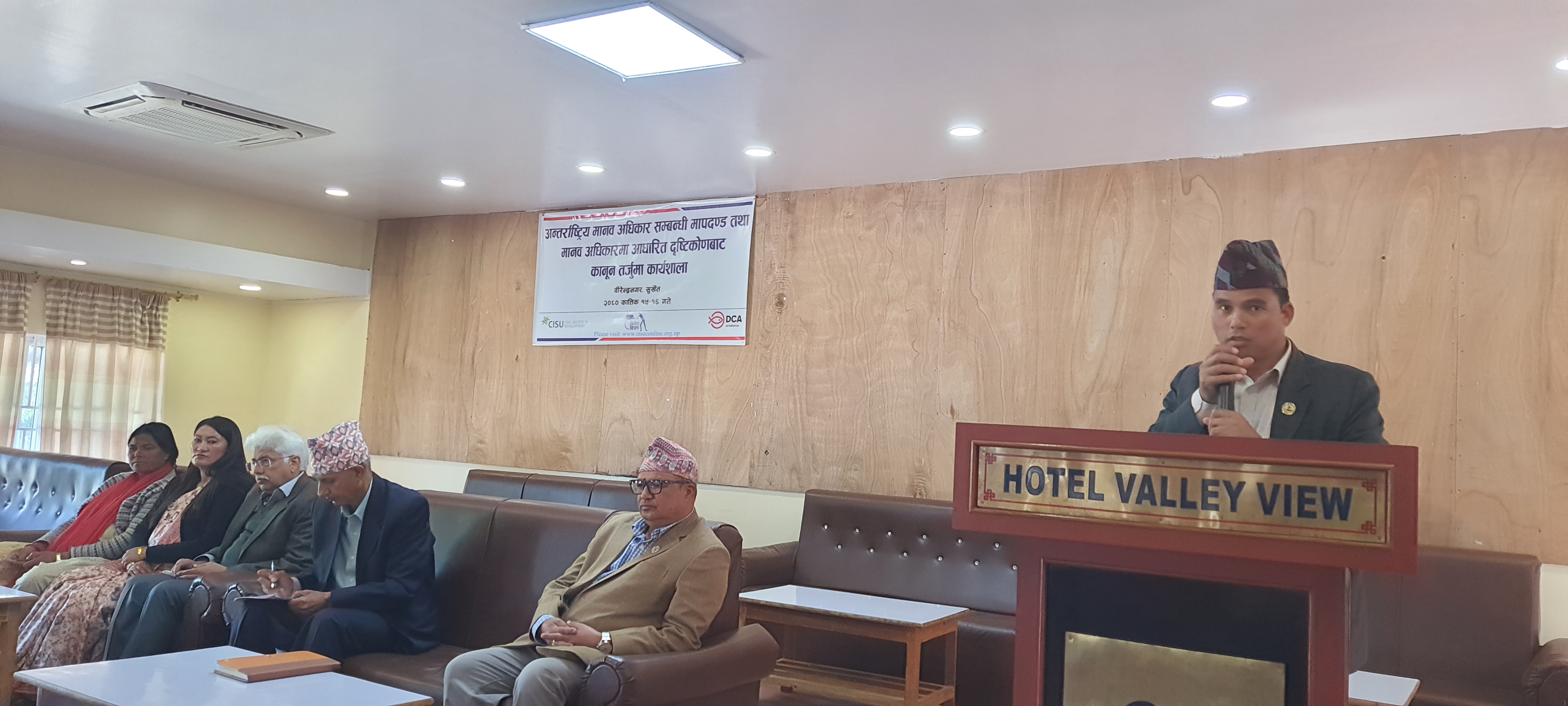 Photo20231101Surkhet (16)