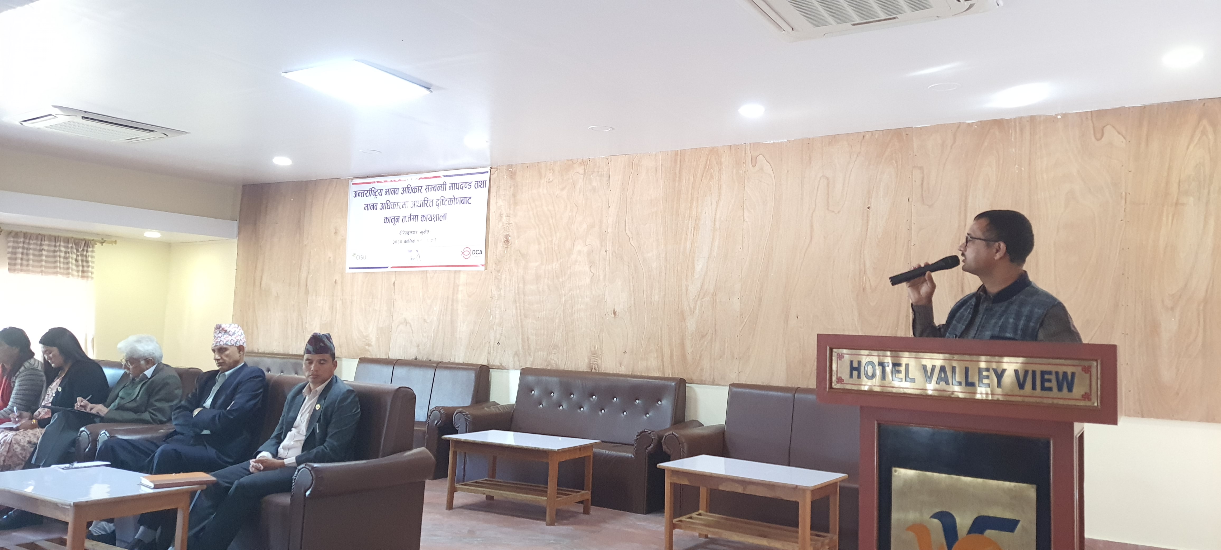 Photo20231101Surkhet (17)