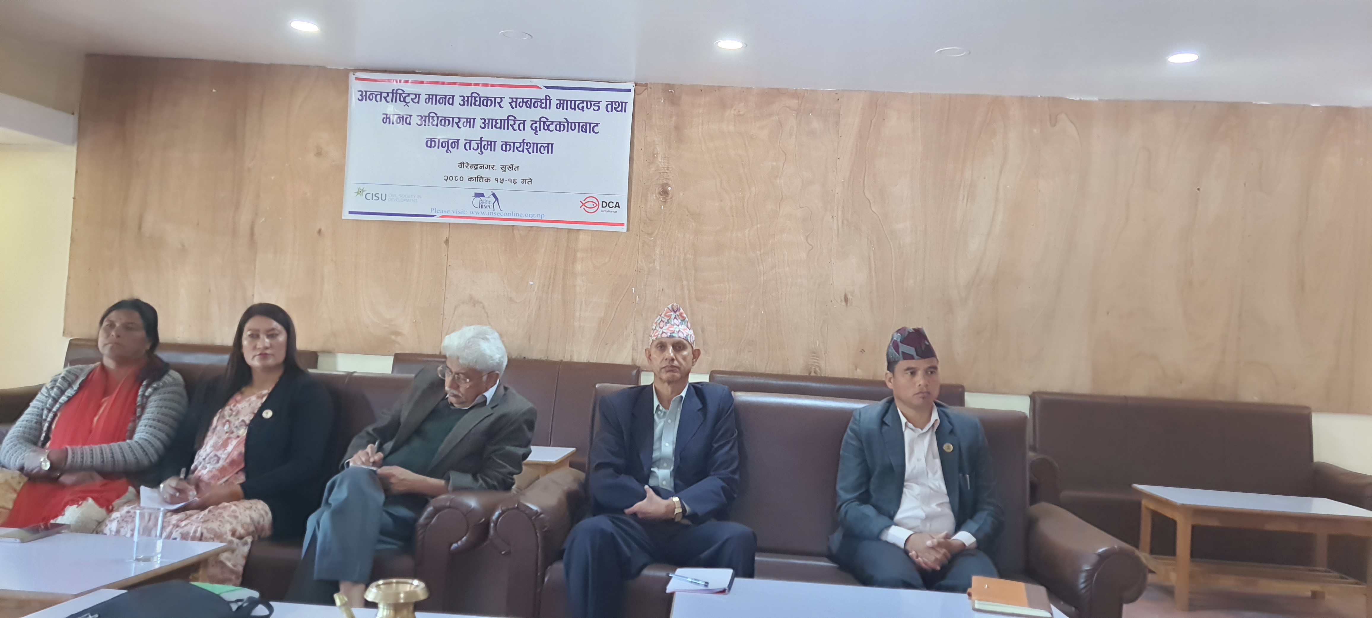 Photo20231101Surkhet (9)