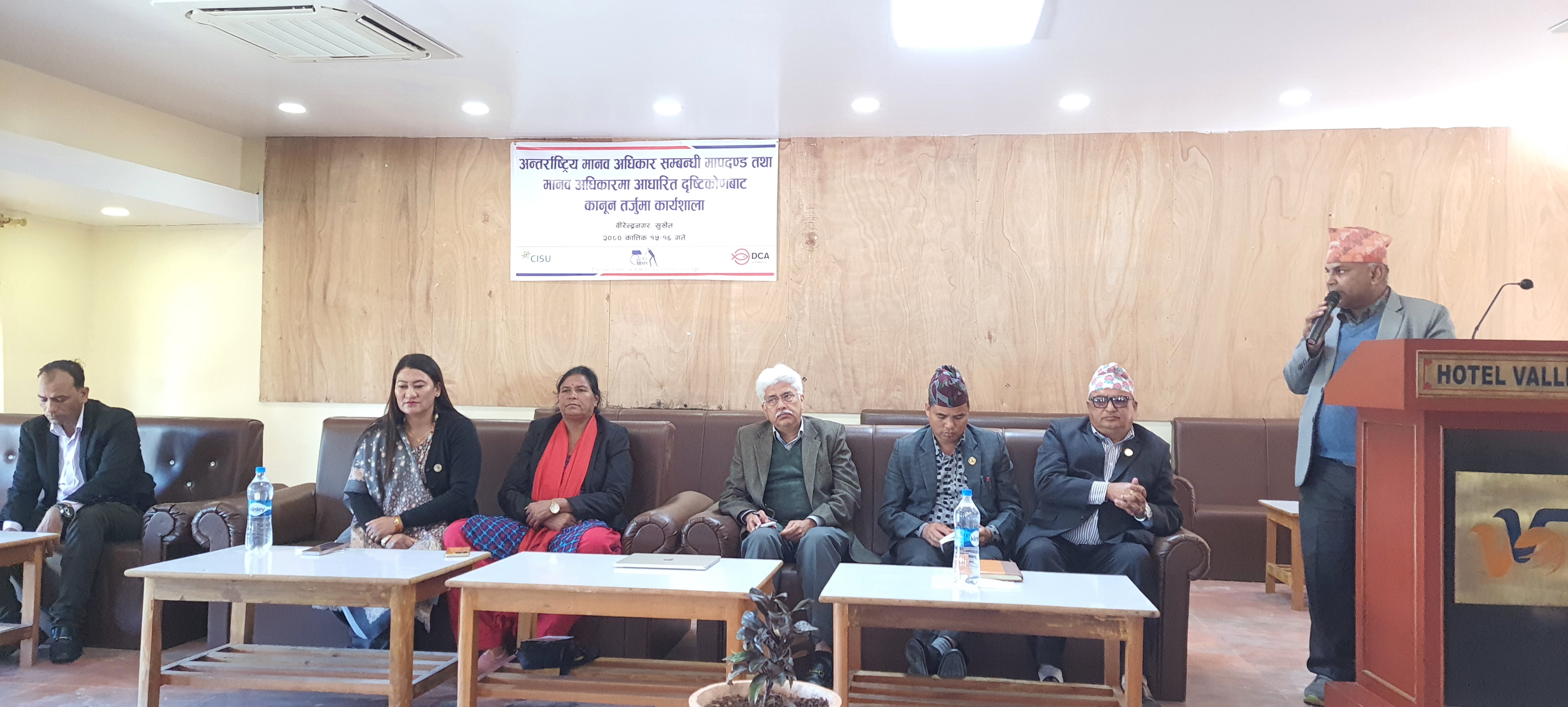 Photo20231102Surkhet (1)