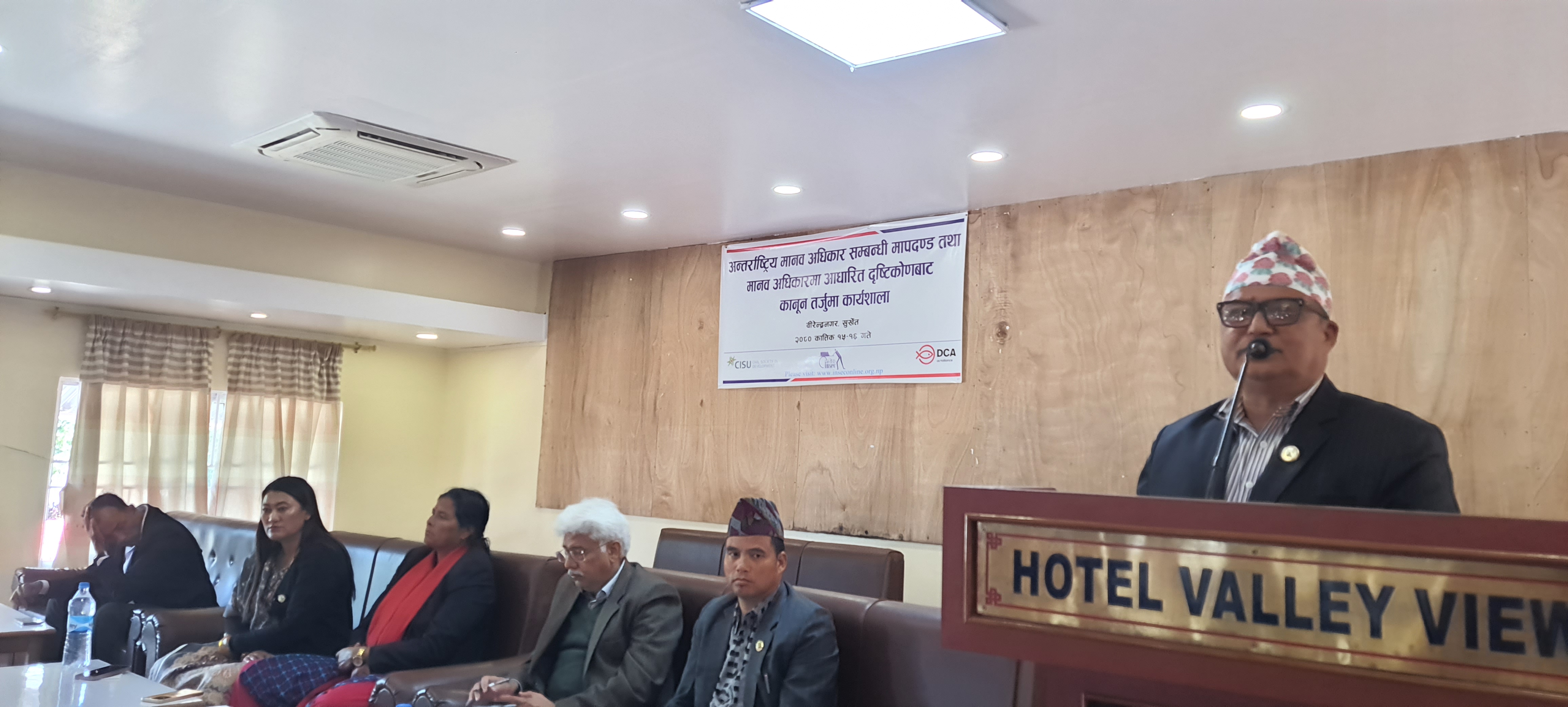Photo20231102Surkhet (2)