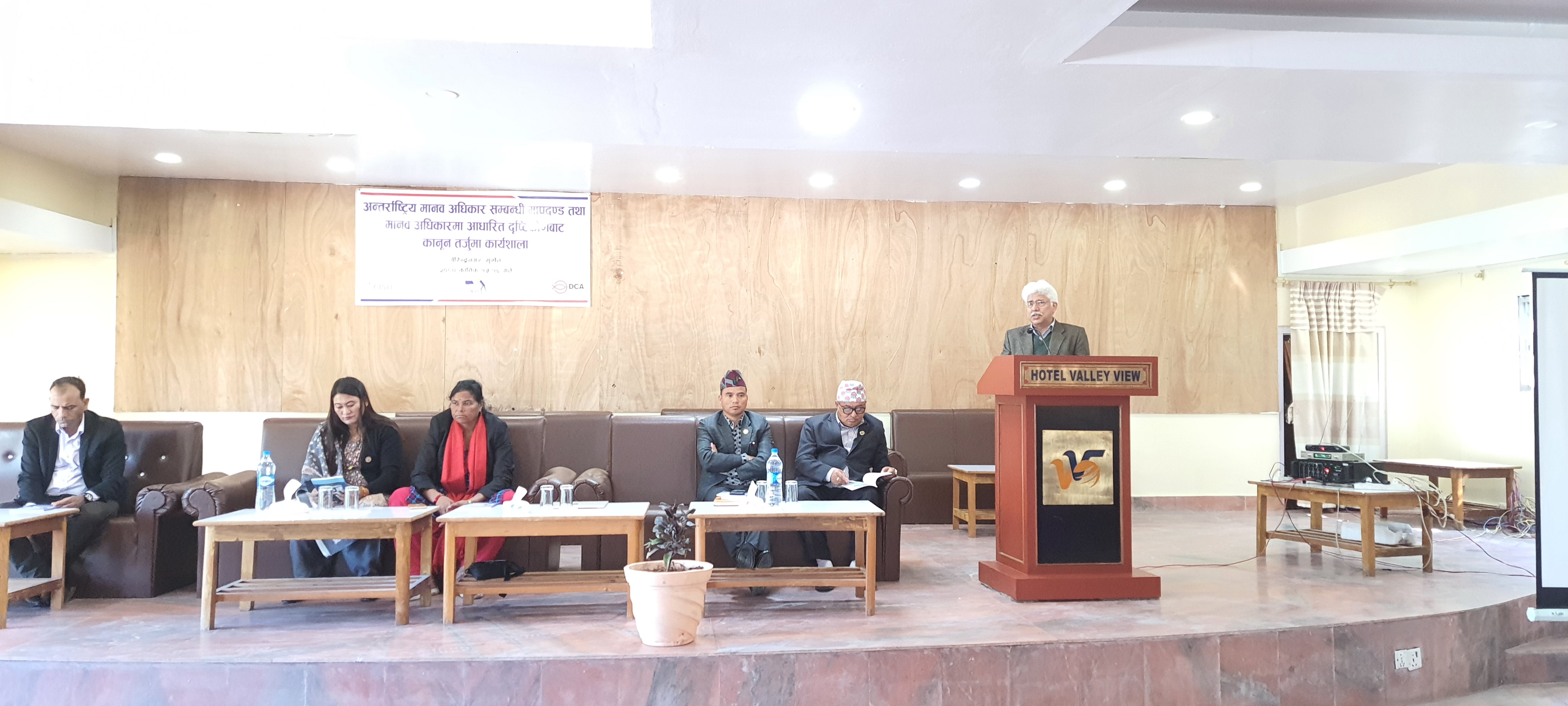 Photo20231102Surkhet (4)