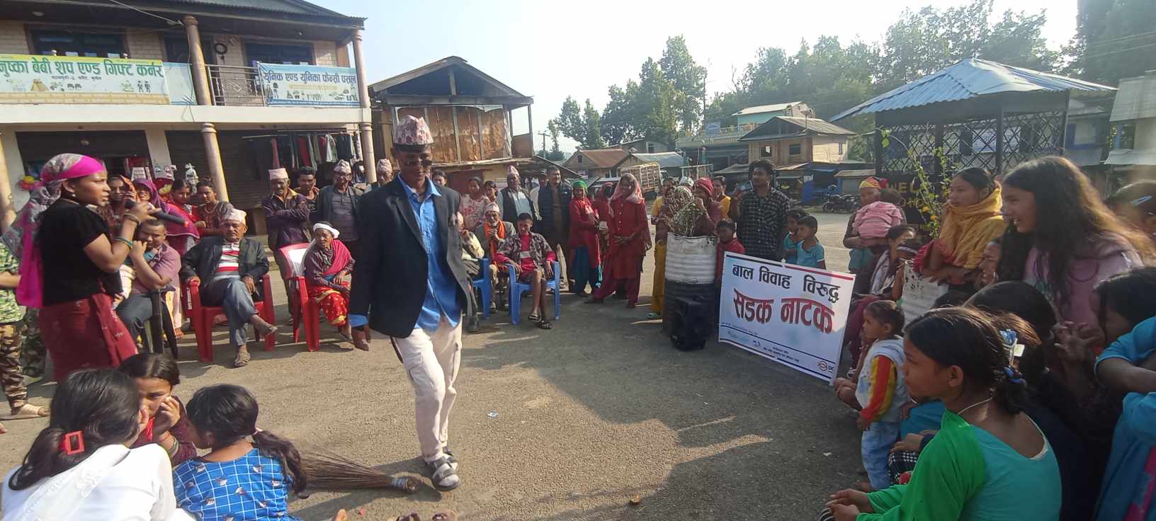 Photo20231108Surkhet (2)