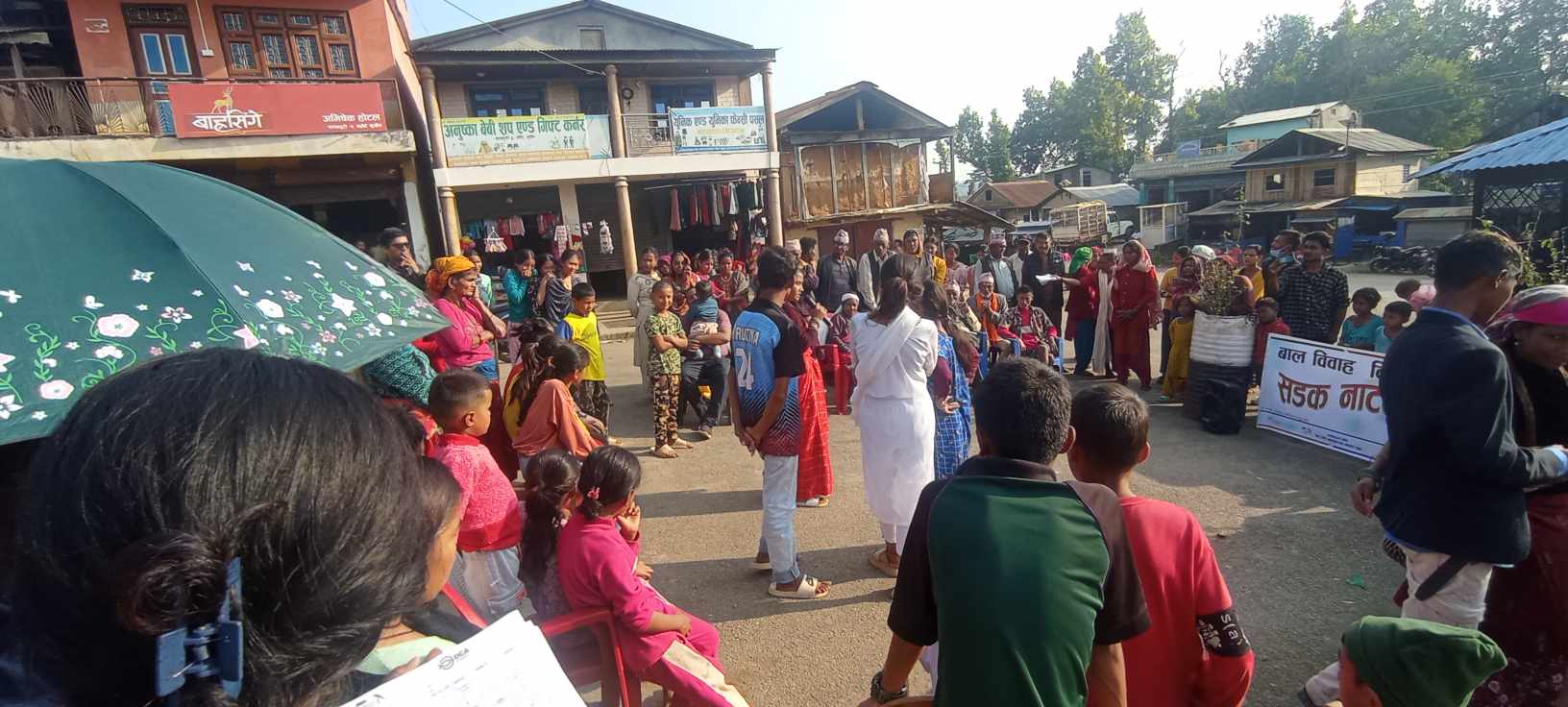 Photo20231108Surkhet (3)