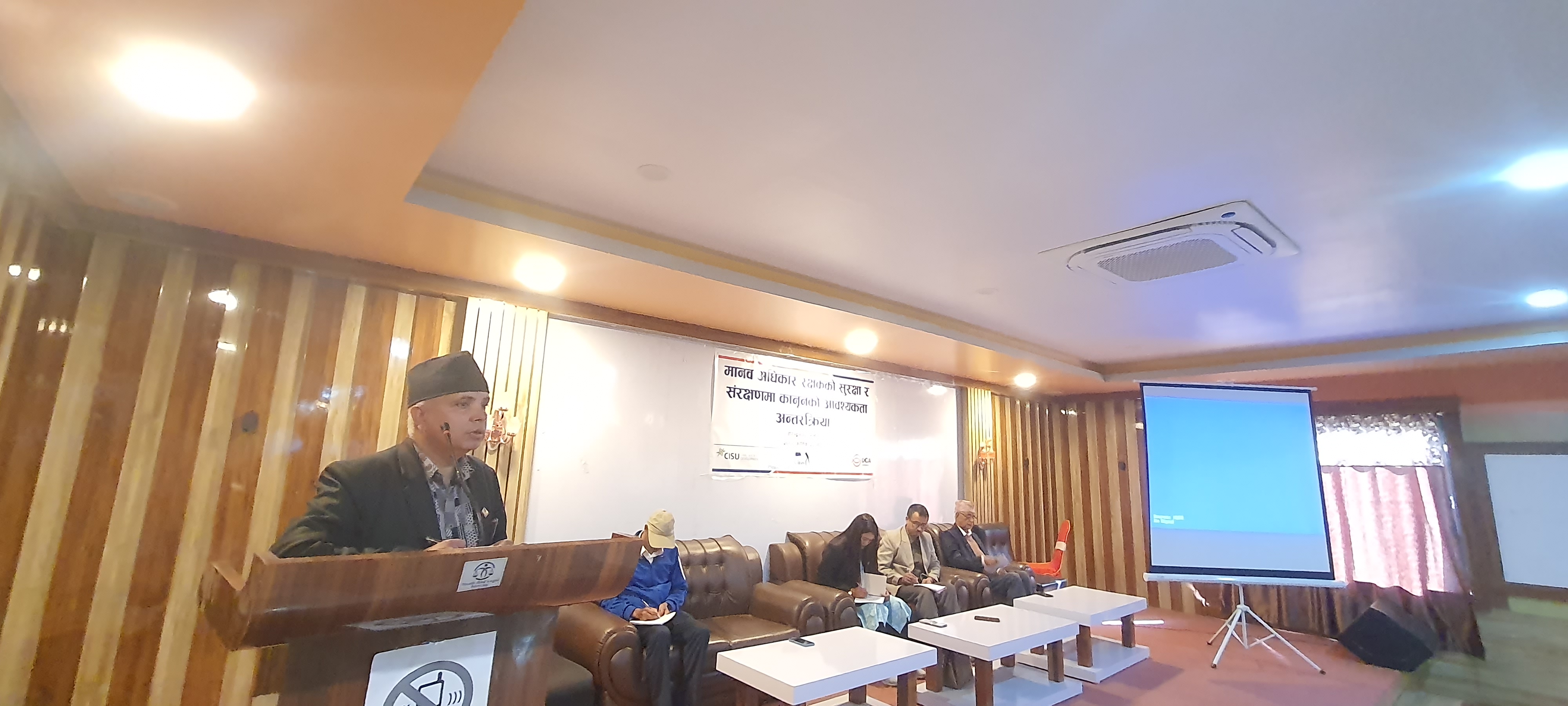 Photo20231109Surkhet (12)